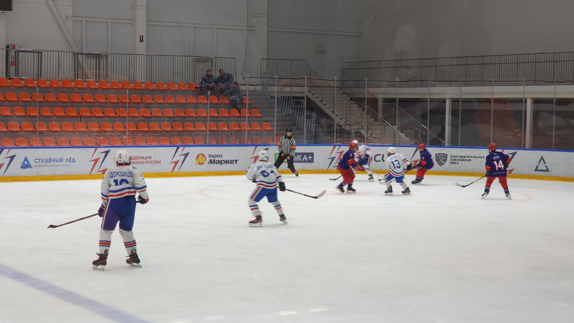 хоккей, кубок овечкина, красногорск,