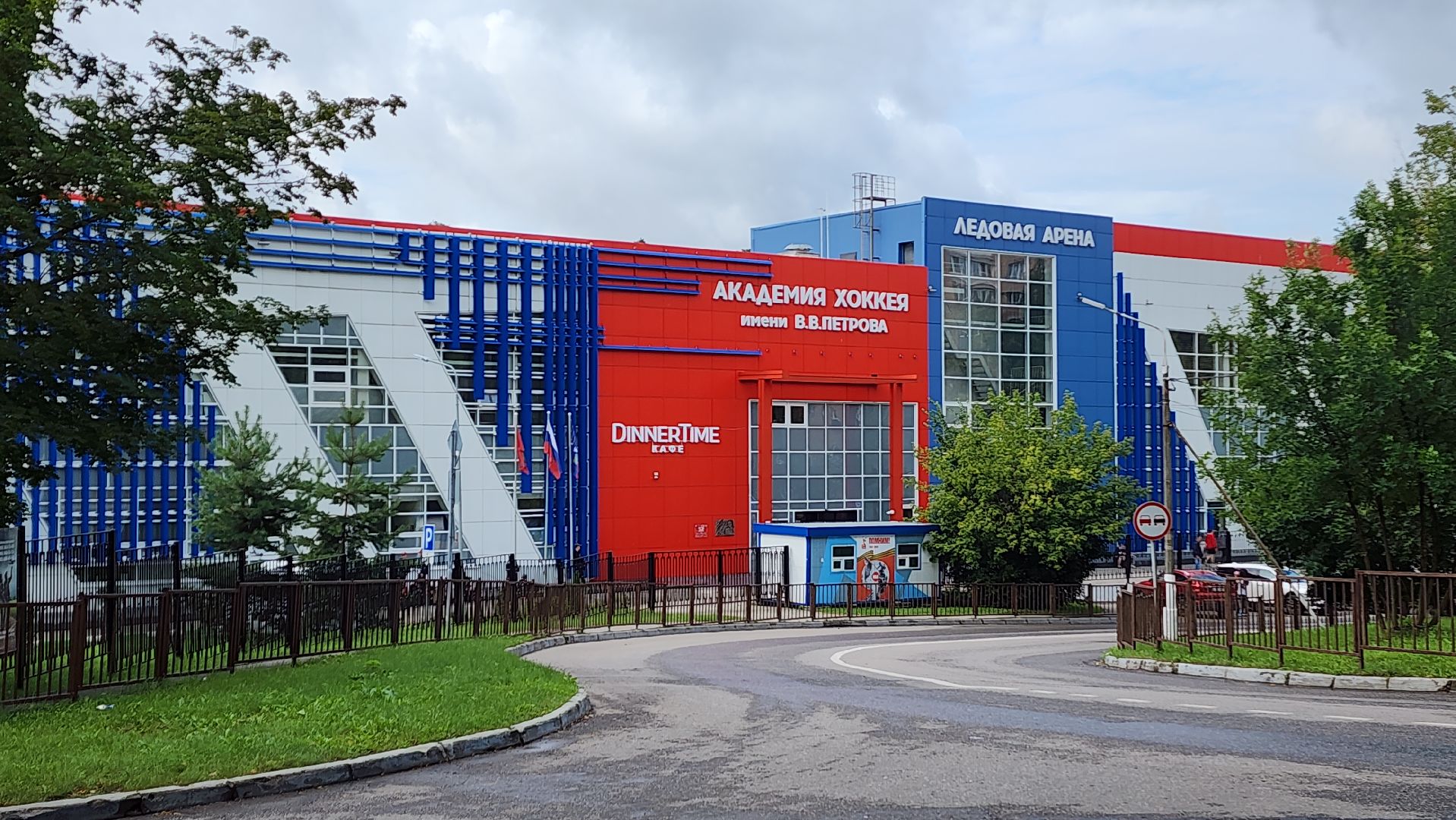 хоккей, кубок овечкина, красногорск,