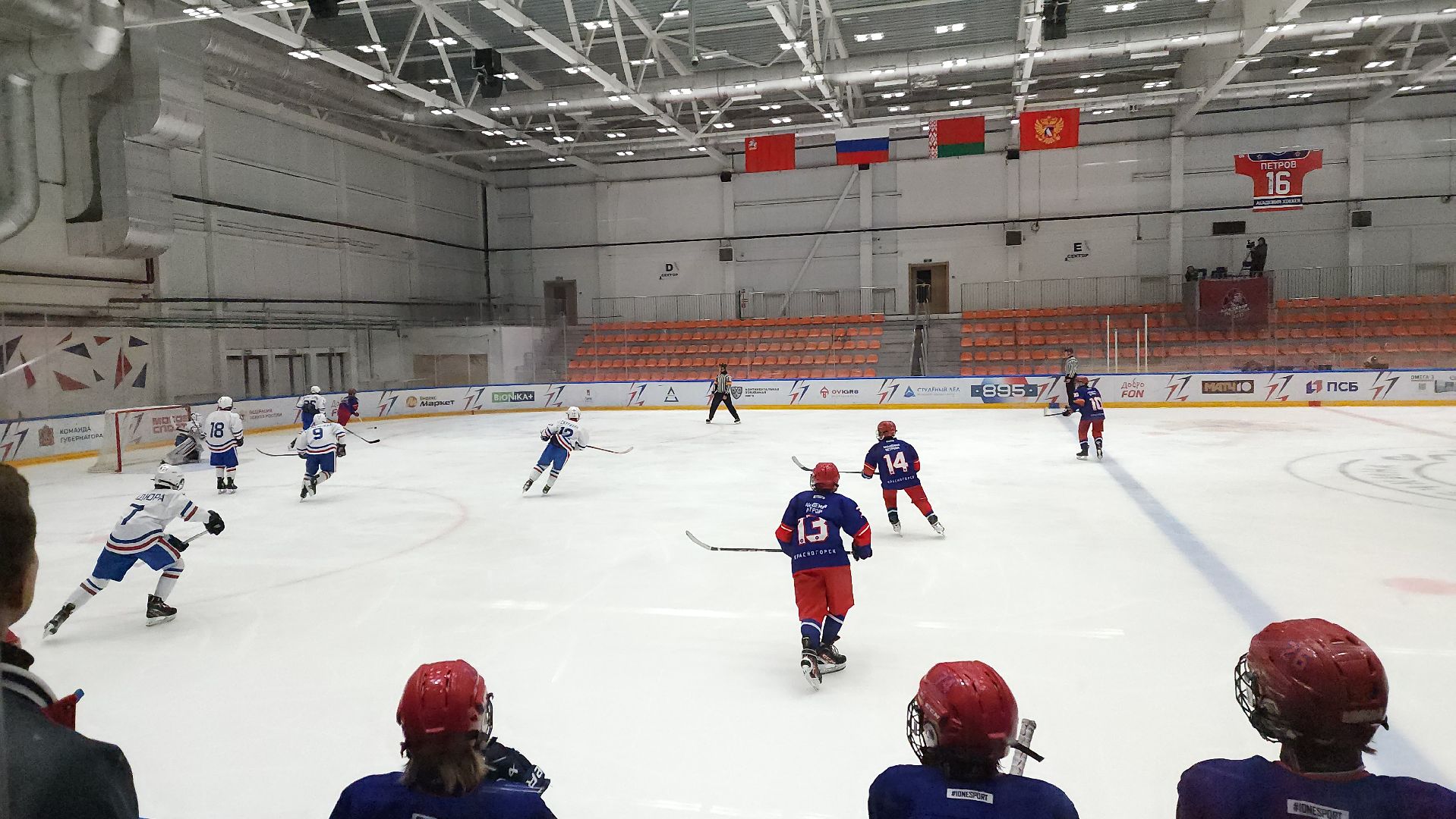 хоккей, кубок овечкина, красногорск,