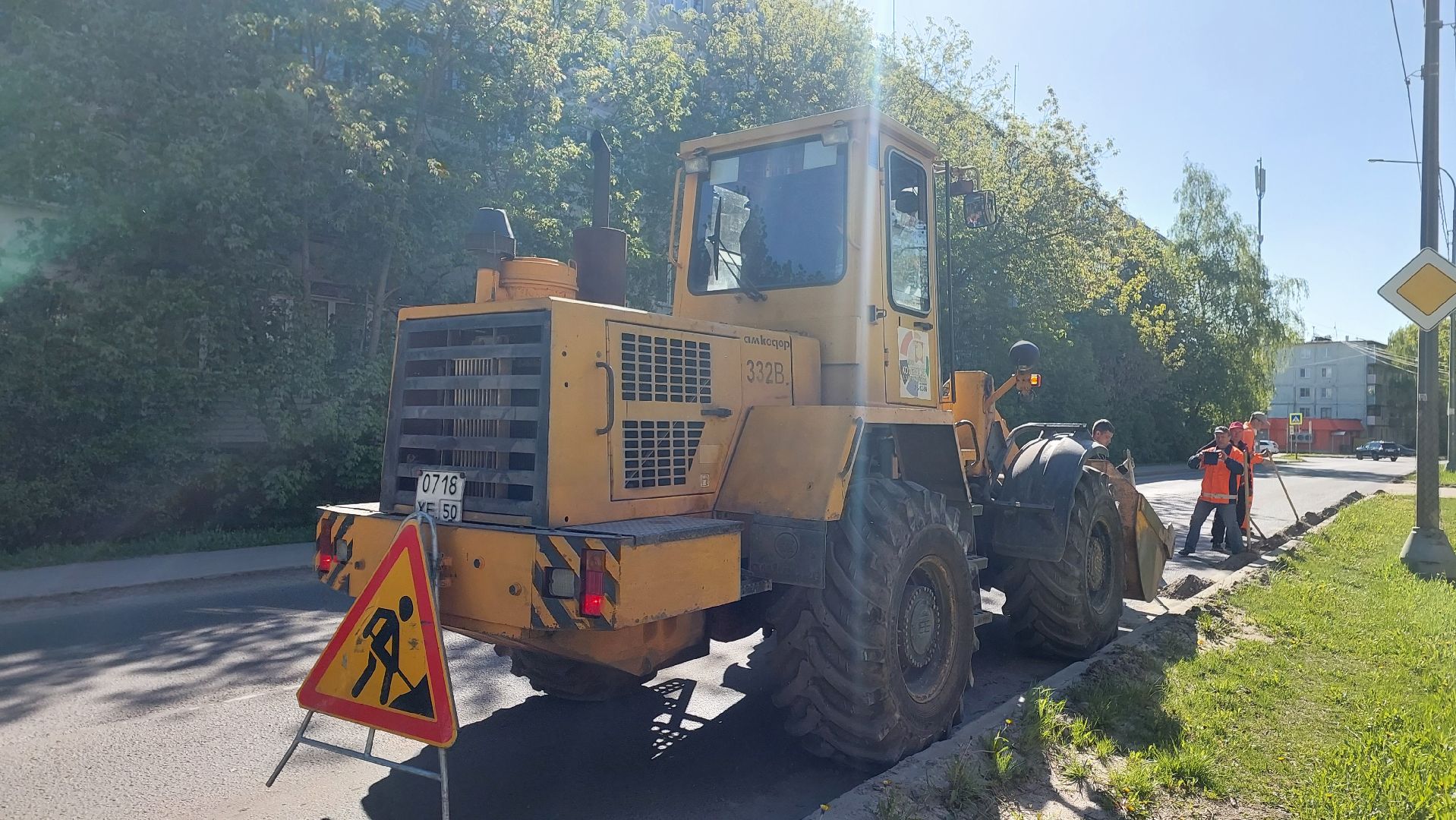 уборка дорог, серпухов, комбинат благоустройства, дорожный смет, благоустройство,