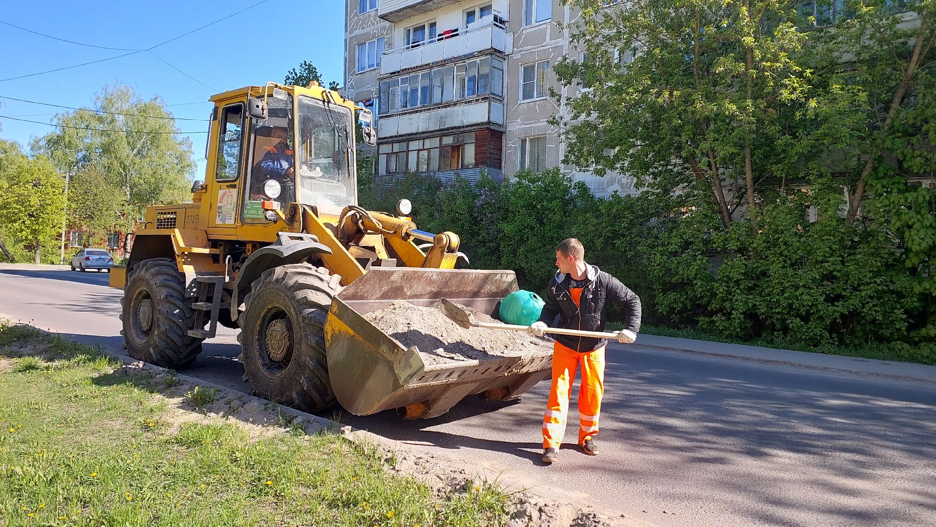 уборка дорог, серпухов, комбинат благоустройства, дорожный смет, благоустройство,