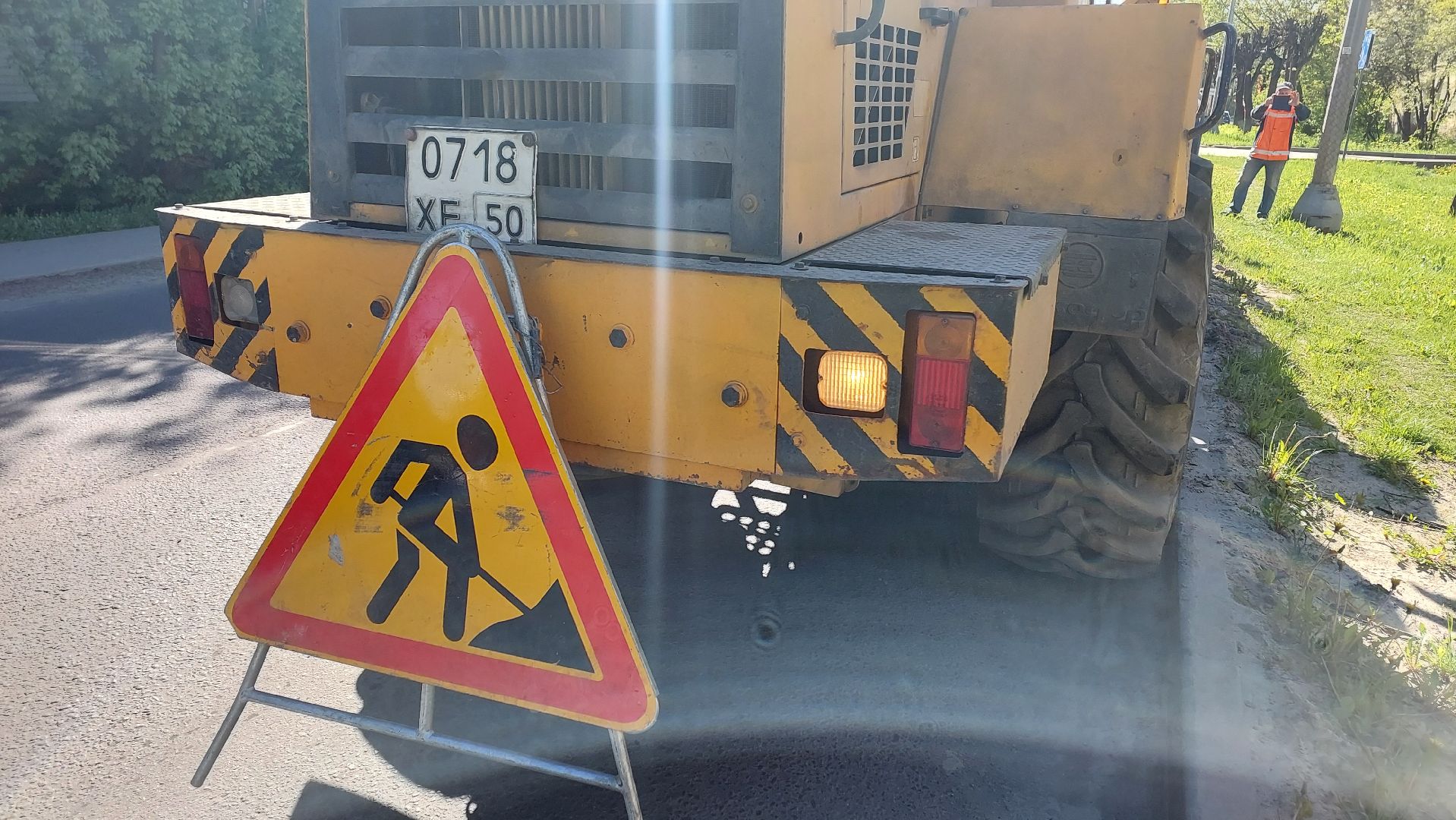 уборка дорог, серпухов, комбинат благоустройства, дорожный смет, благоустройство,