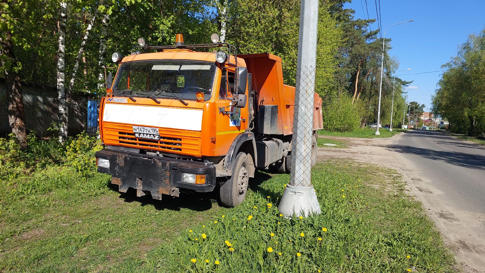 уборка дорог, серпухов, комбинат благоустройства, дорожный смет, благоустройство,