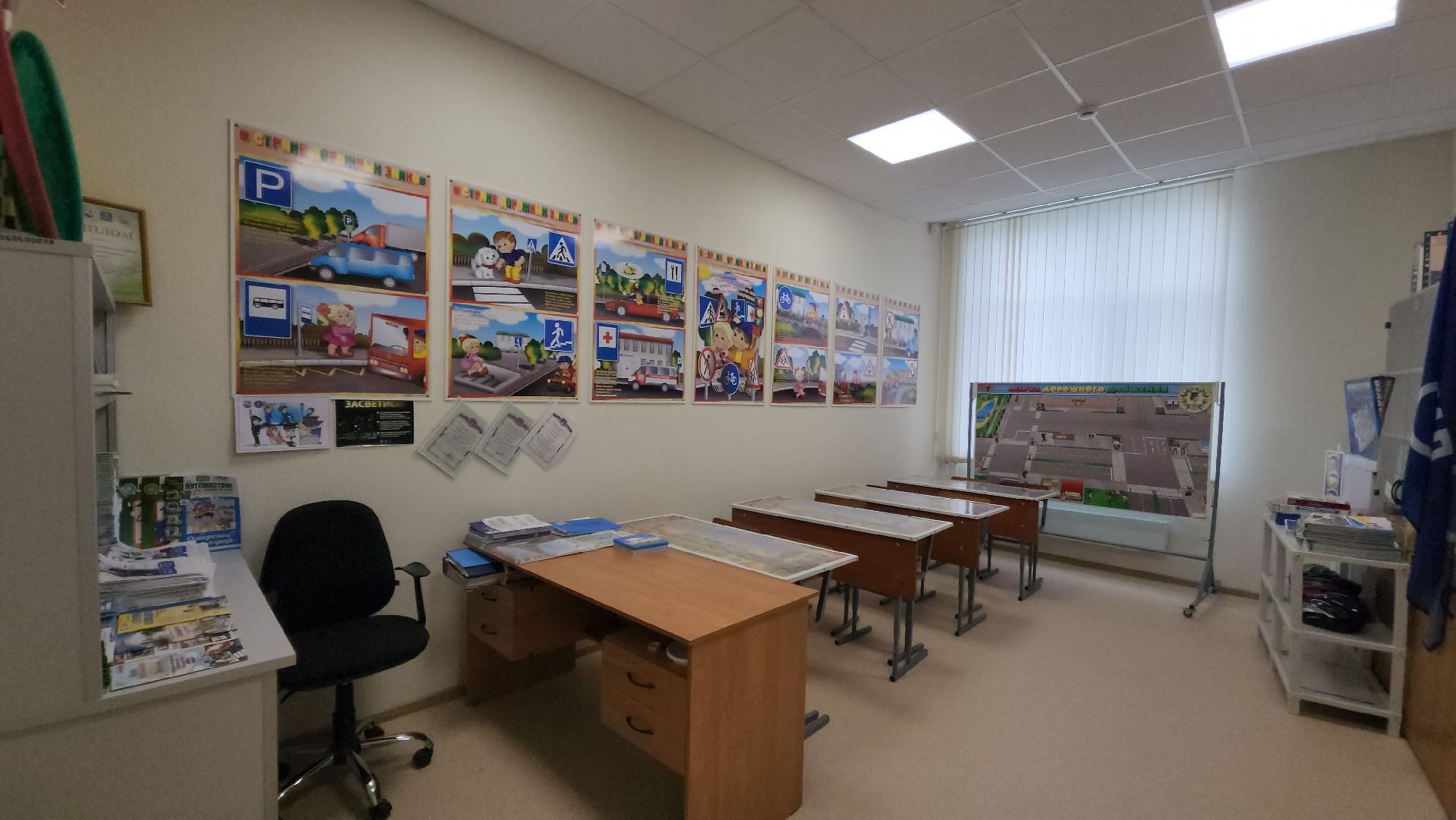 школа, 1 сентября, красногорск,