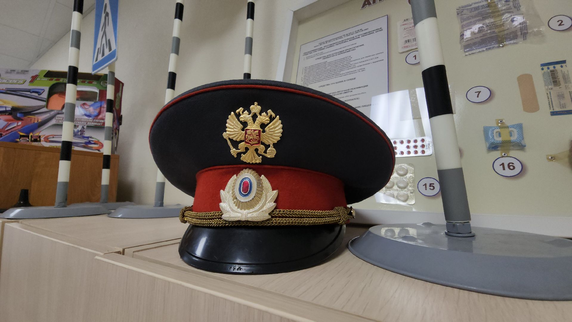 школа, 1 сентября, красногорск,