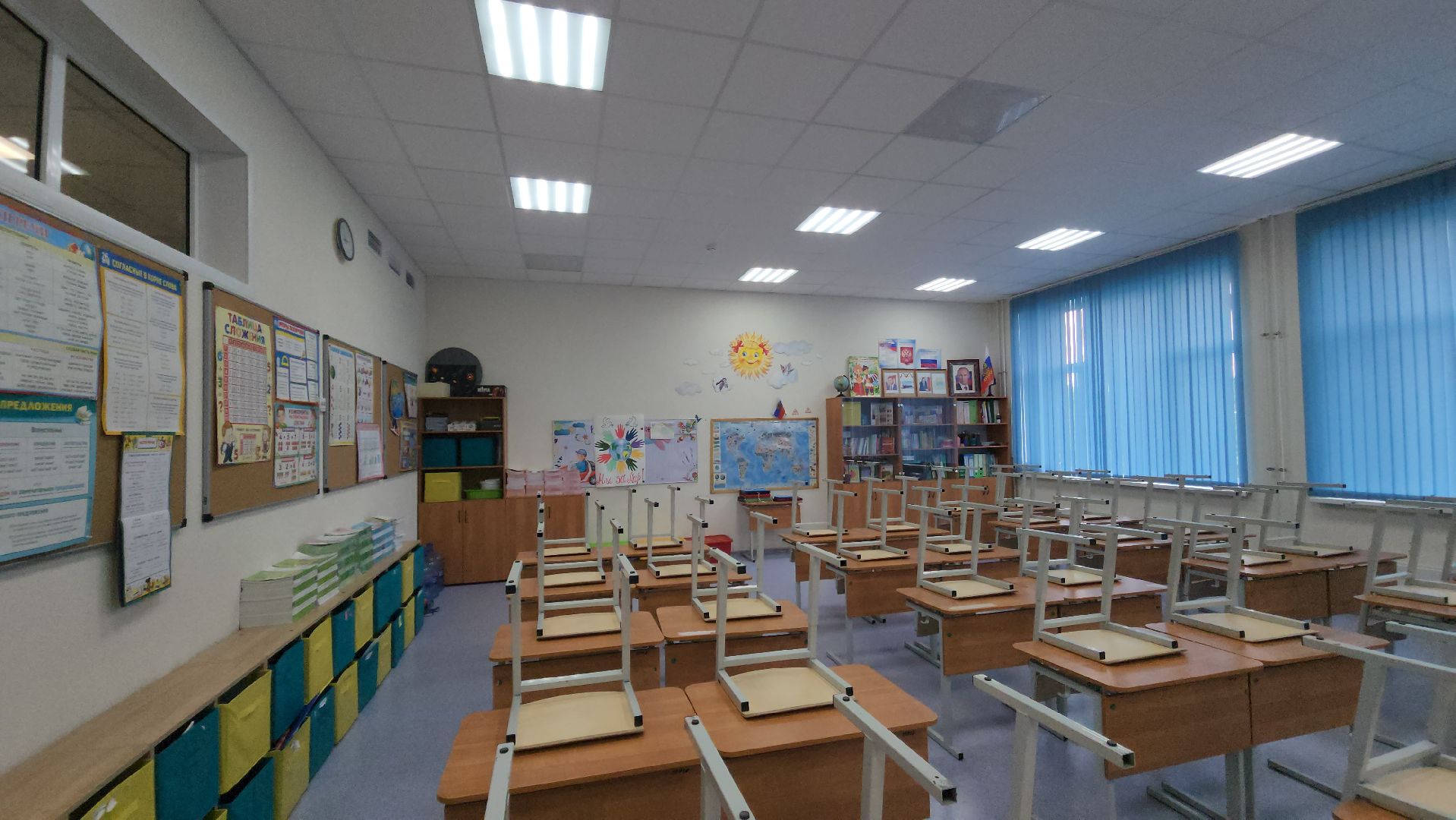 школа, 1 сентября, красногорск,