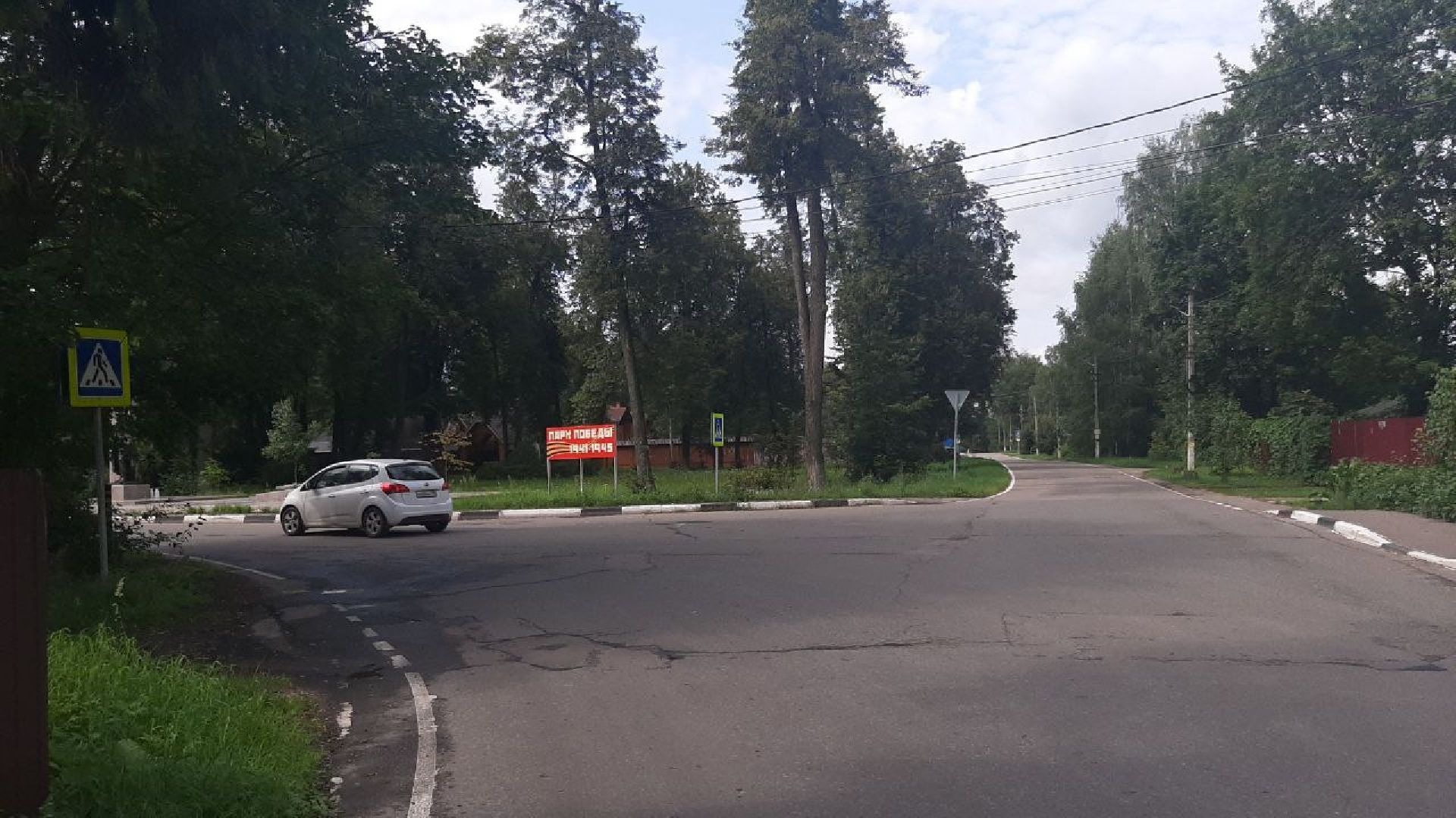 раменское, общество, выездная администрация , встреча с сотрудниками всероссийского центра карантина растений в быково,