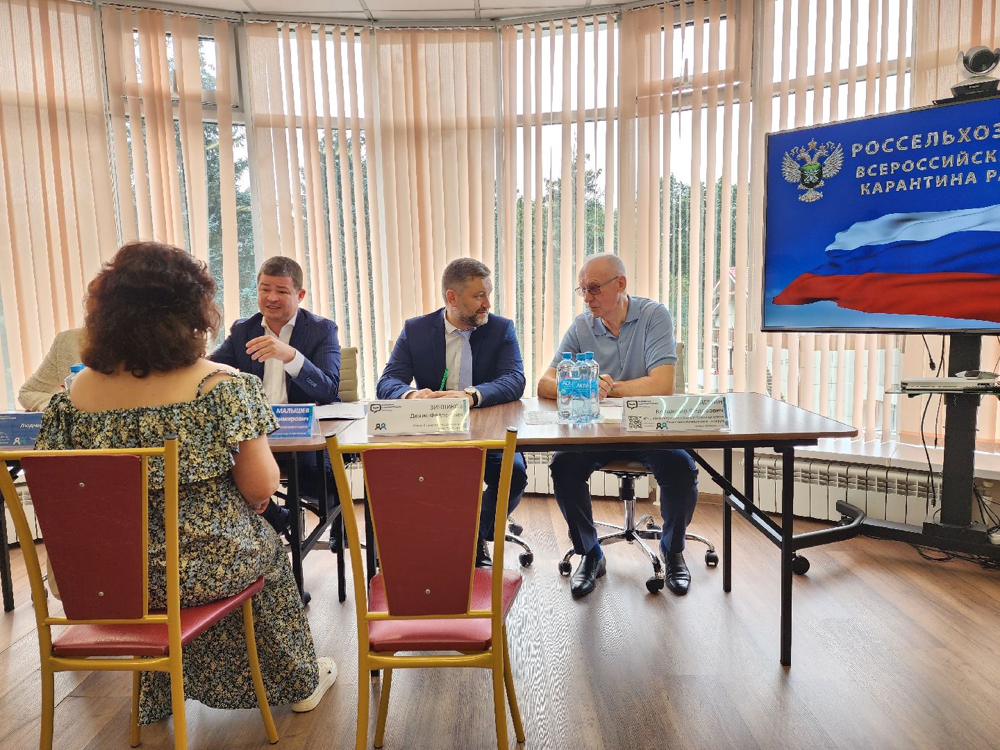 раменское, общество, выездная администрация , встреча с сотрудниками всероссийского центра карантина растений в быково,