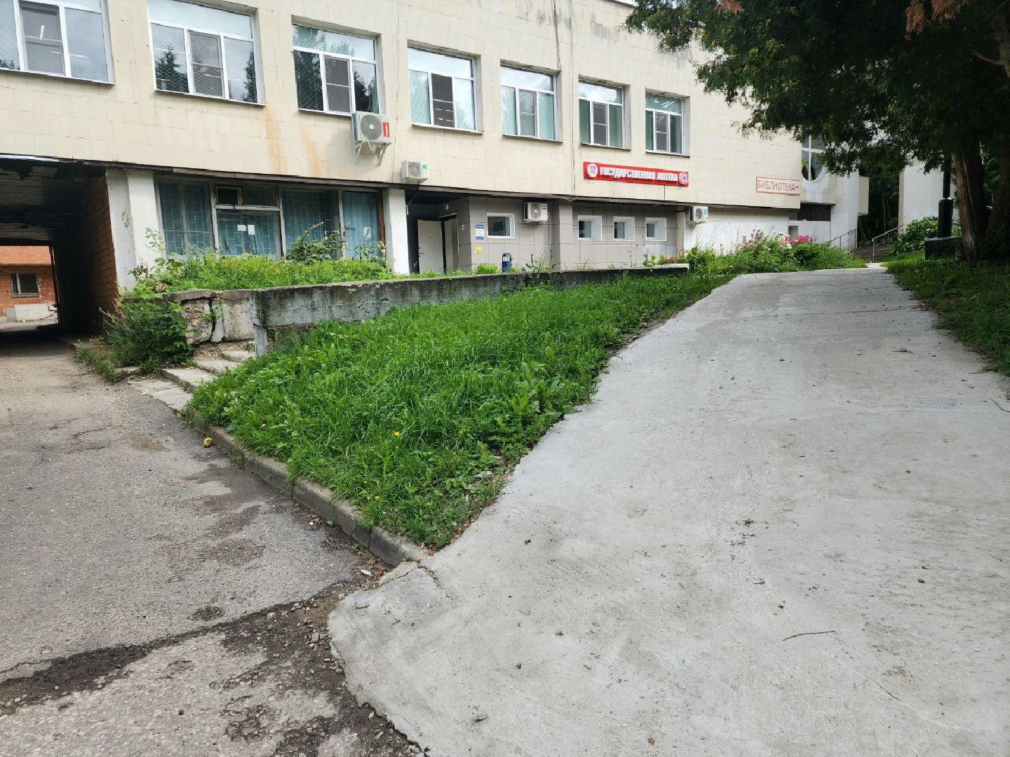 пущино, серпухов,  выездная администрация,