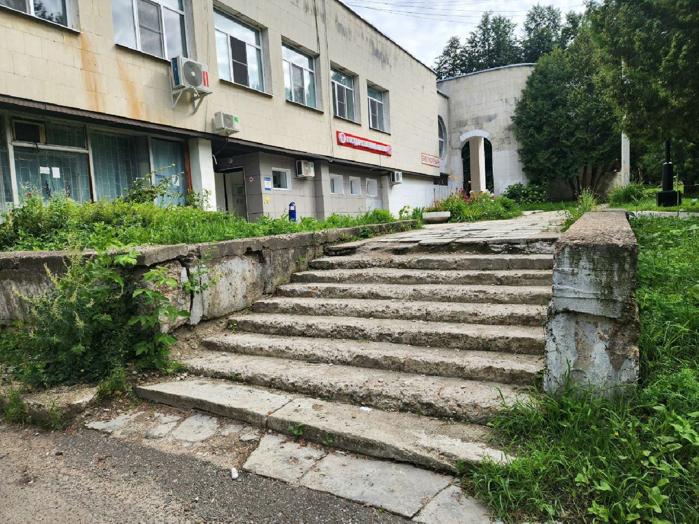 пущино, серпухов,  выездная администрация,