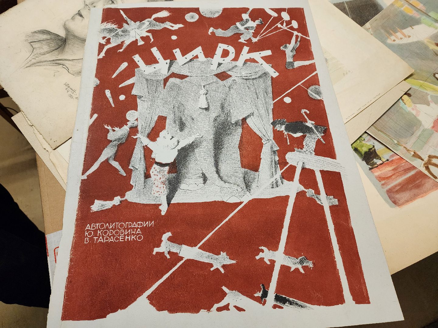 красноармейск, городской округ пушкинский, картинная галерея, живопись и графика,