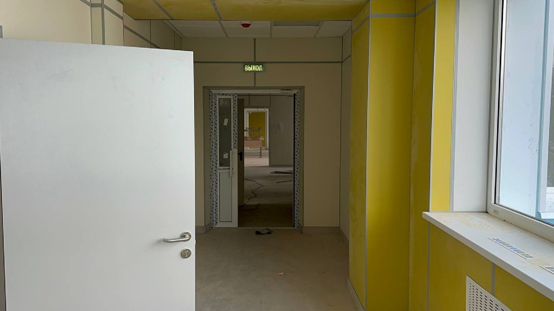 образование, капитальный  ремонт, домодедово,