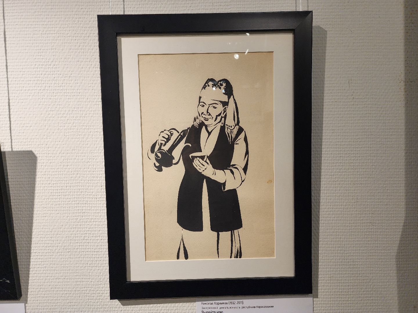 мытищи, Выставка, открытие выставки,