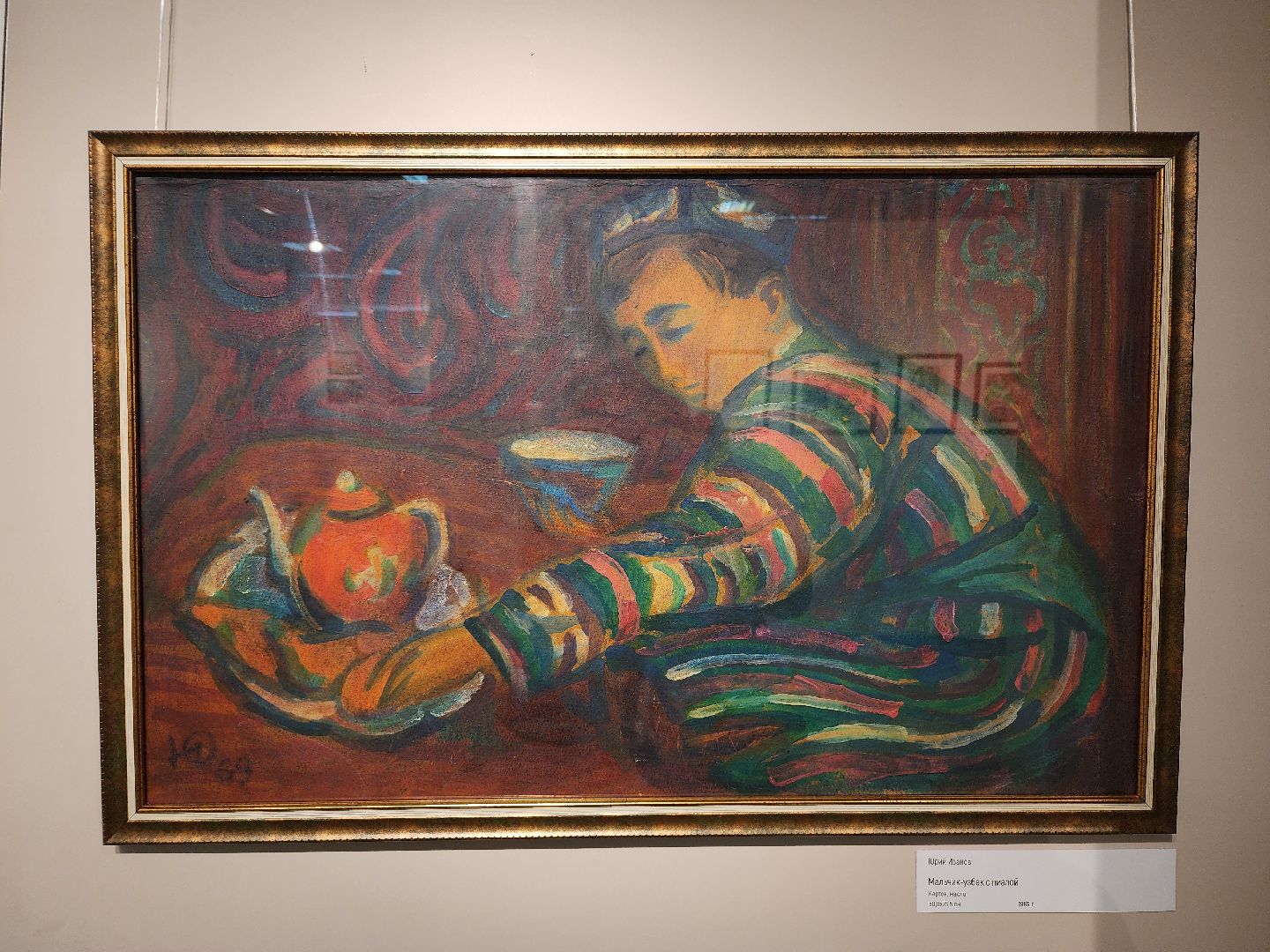 мытищи, Выставка, открытие выставки,