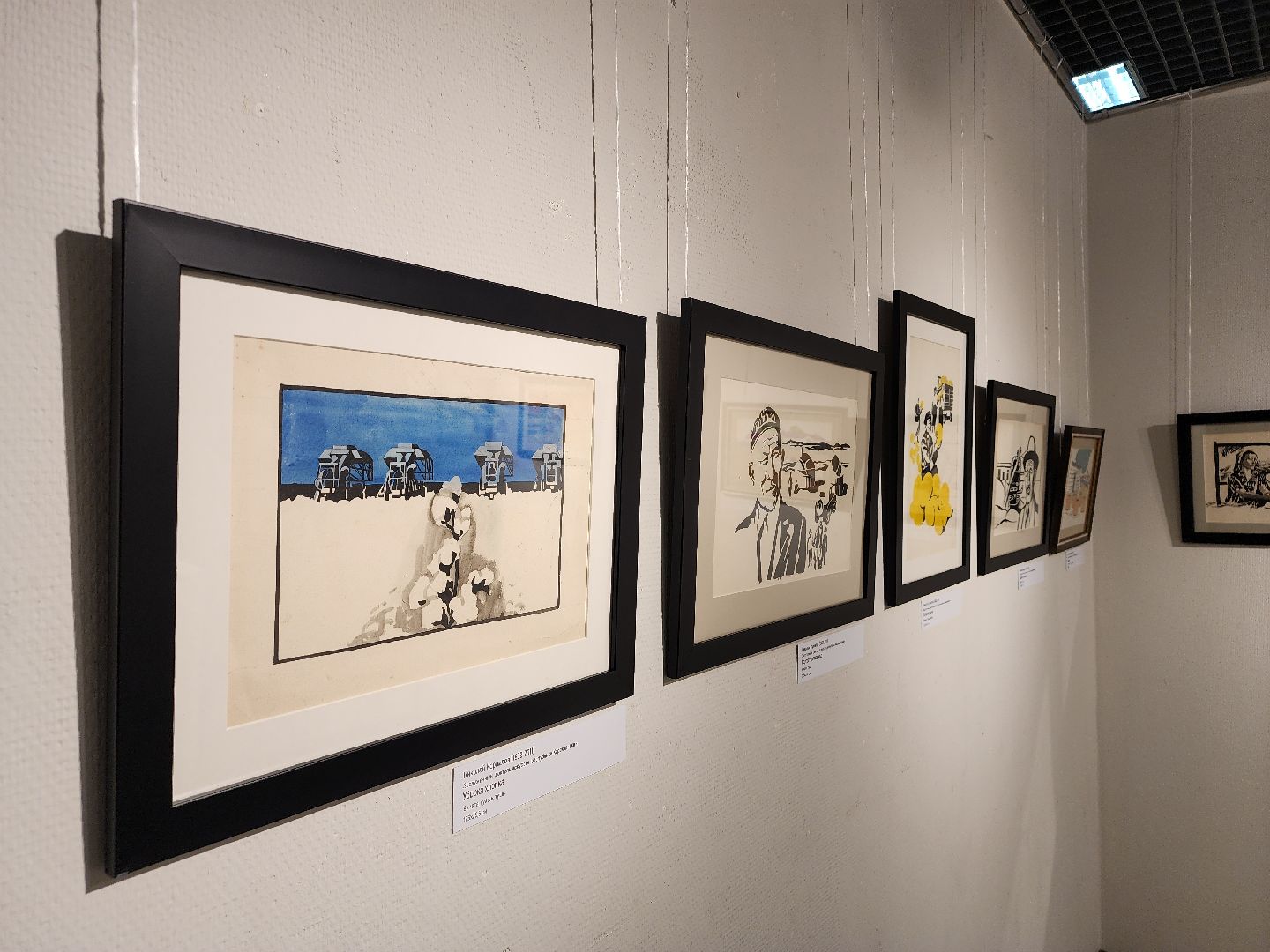 мытищи, Выставка, открытие выставки,