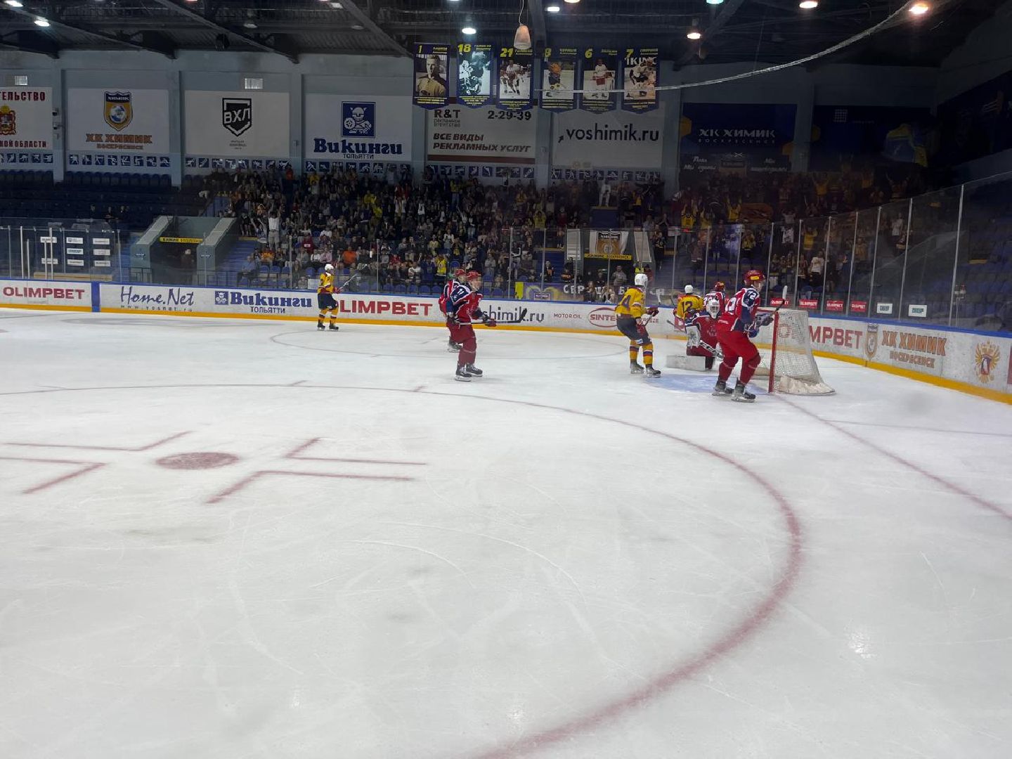 воскресенск, химик, хоккей,