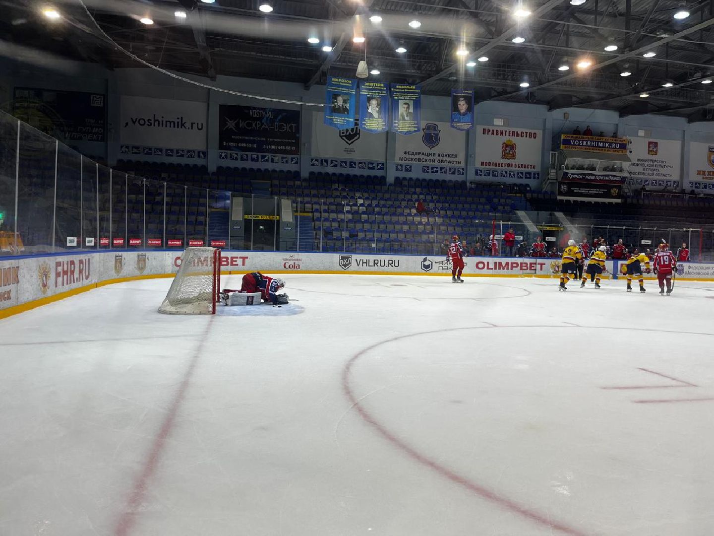 воскресенск, химик, хоккей,