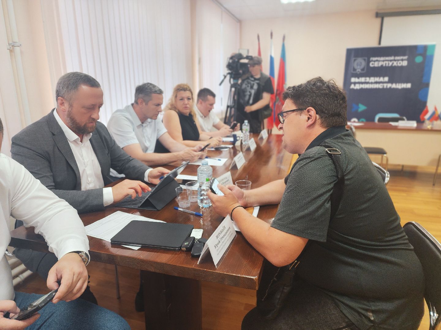 выездная администрация, пущино, серпухов,