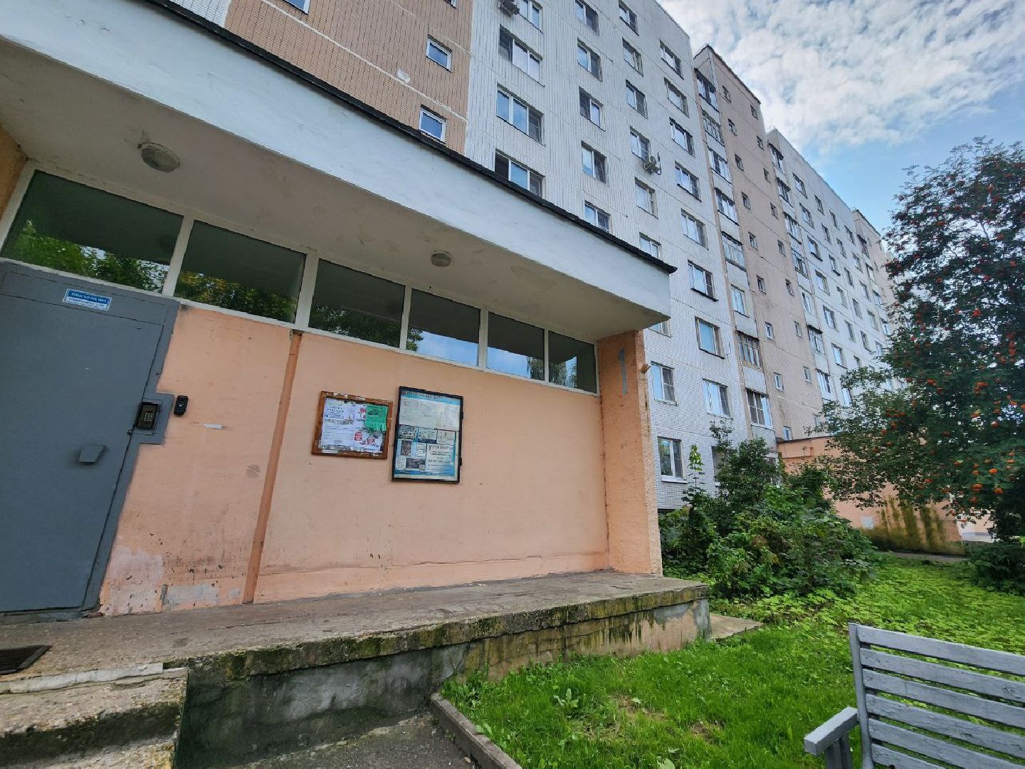 выездная администрация, пущино, серпухов,