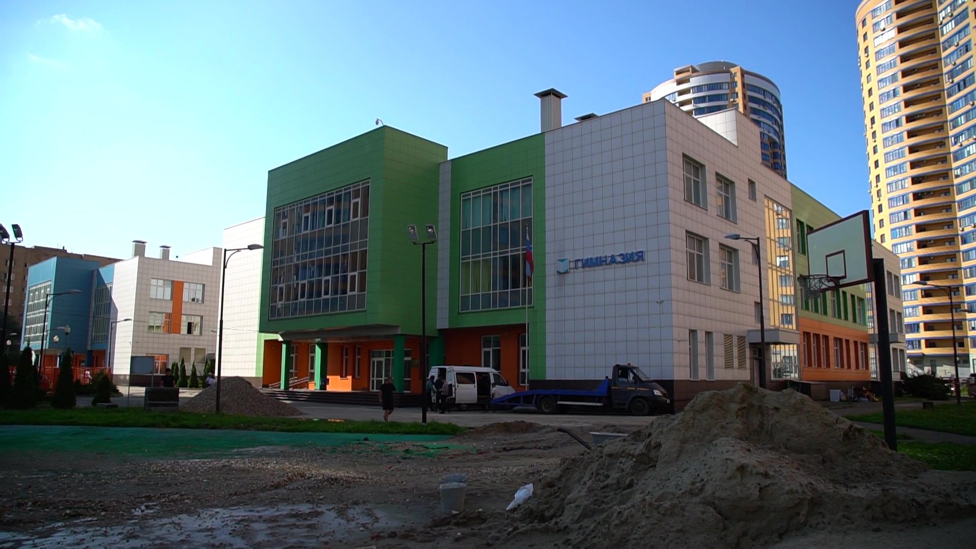 Реутов , образование , Проверка шкоьы, приемка школы , гимназия , стадион , ремонт,