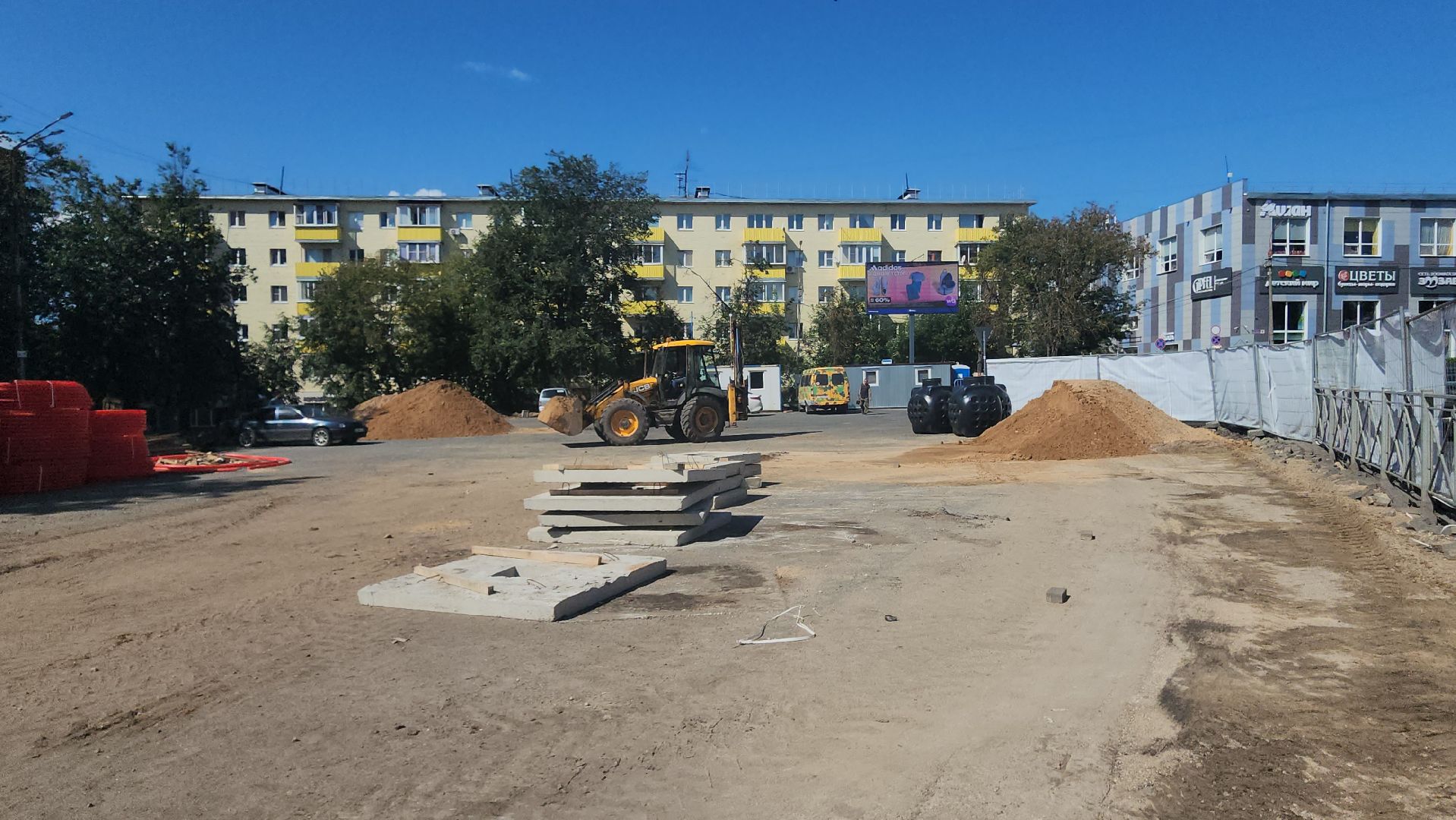 Истра, Благоустройство, Парковка,