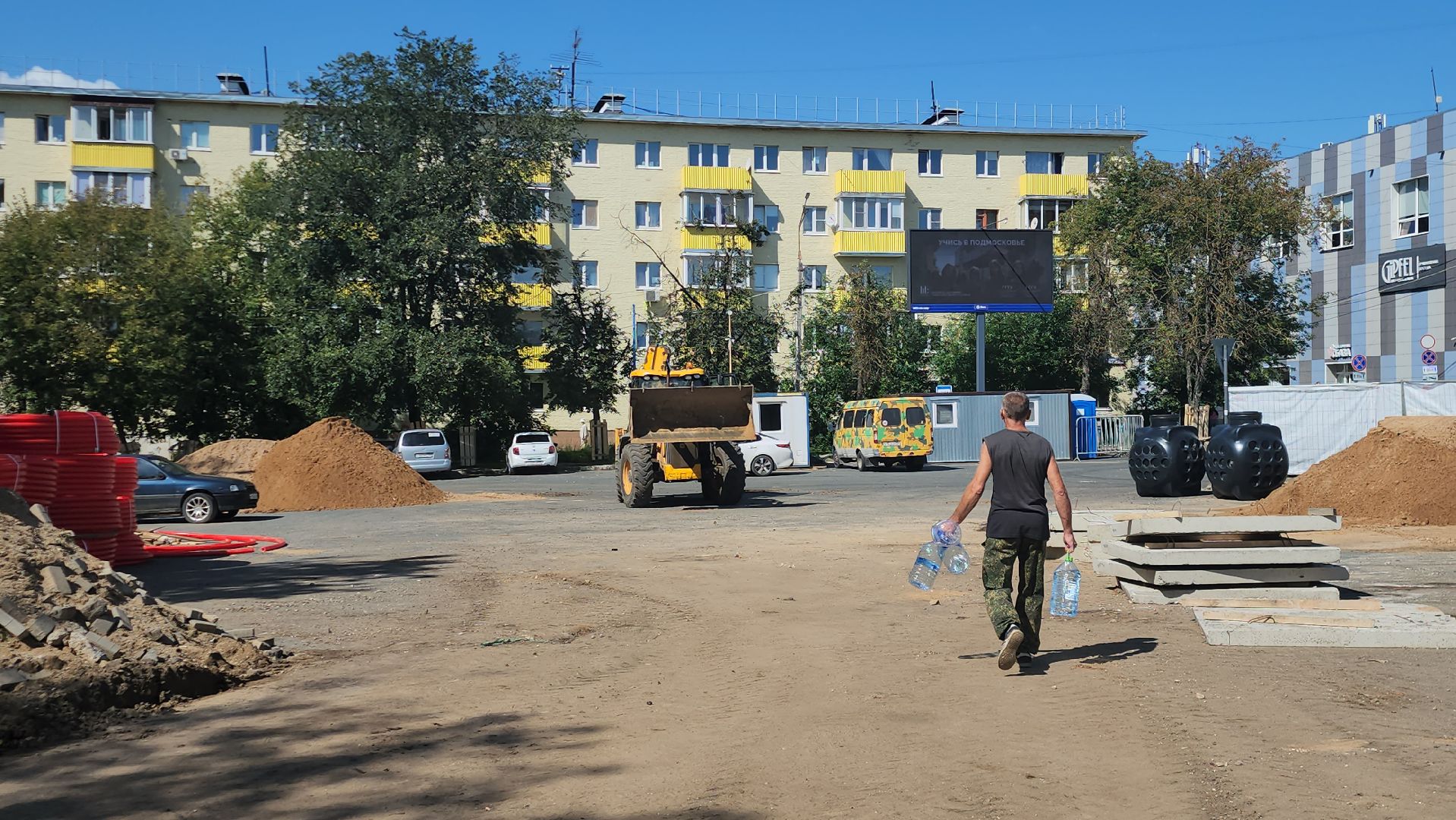 Истра, Благоустройство, Парковка,