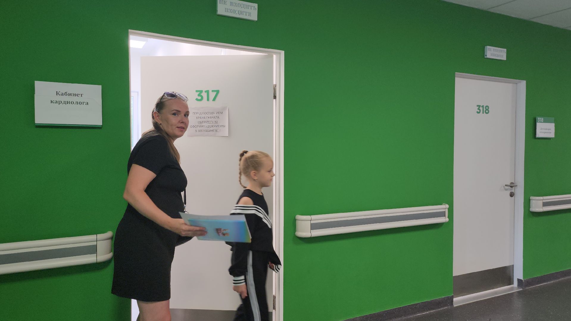 люберцы, ники детства, кардиолог, люберецкая больница,