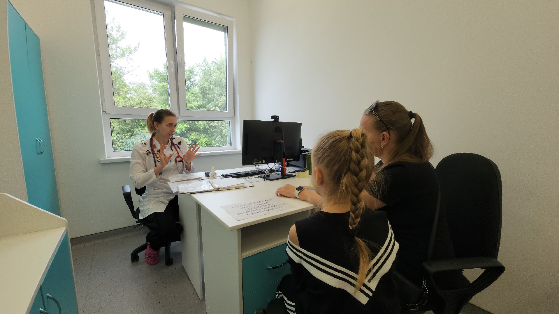 люберцы, ники детства, кардиолог, люберецкая больница,