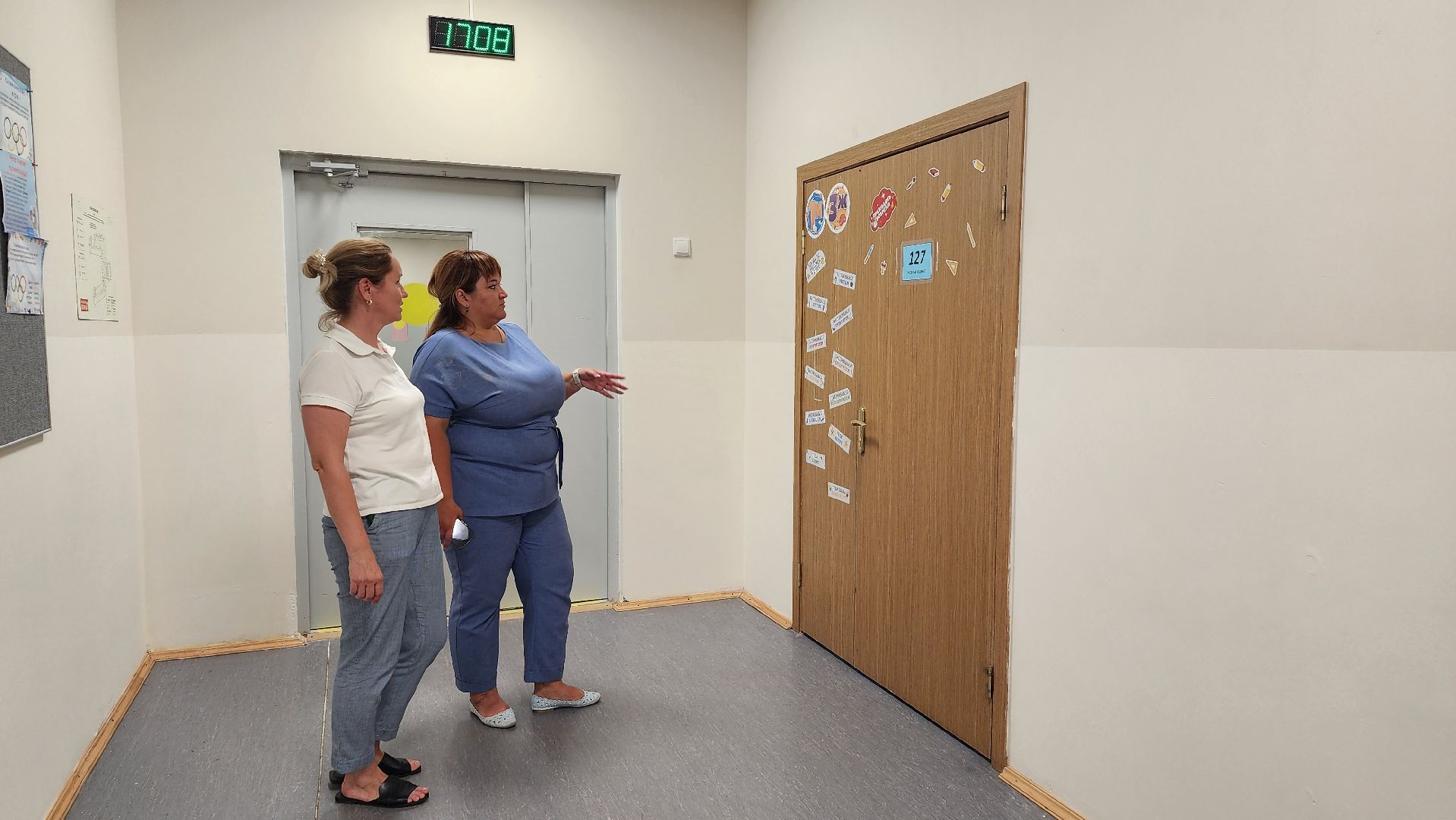 истра, образование, школа,