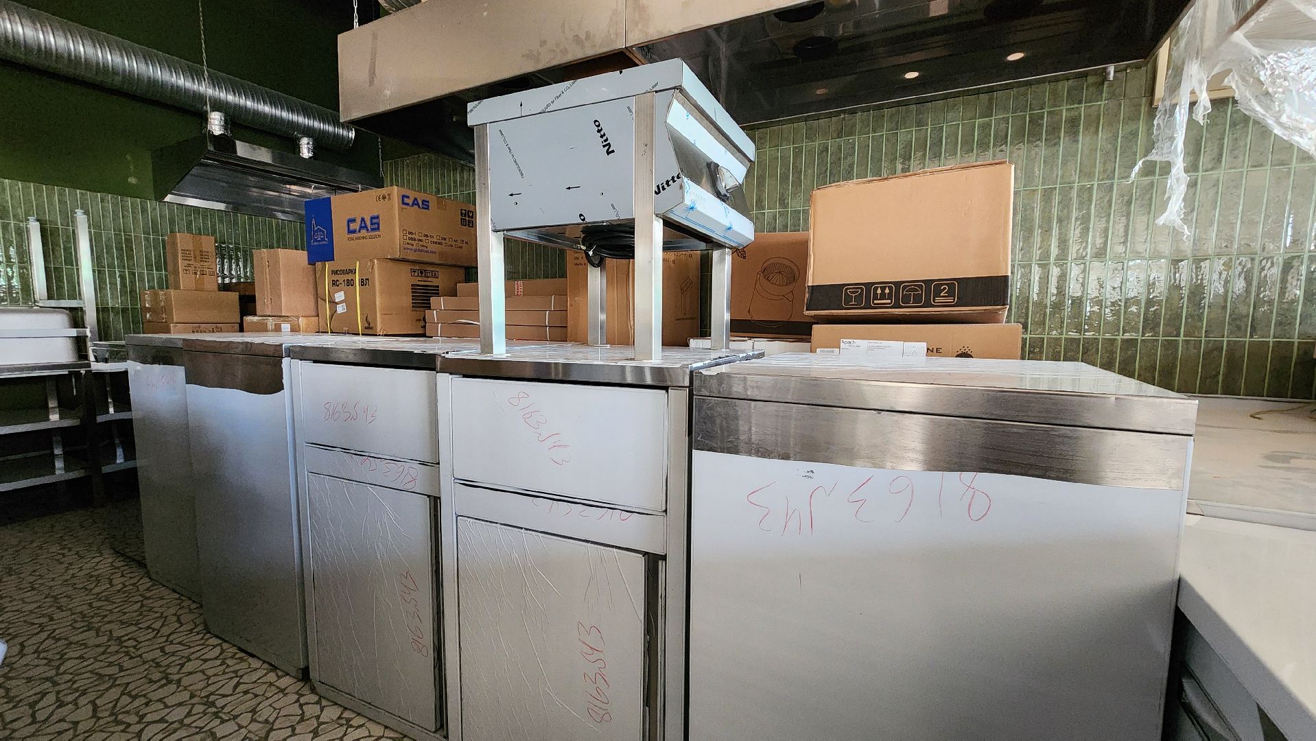 Кафе, Оборудование кухни , Лобня, Парк,