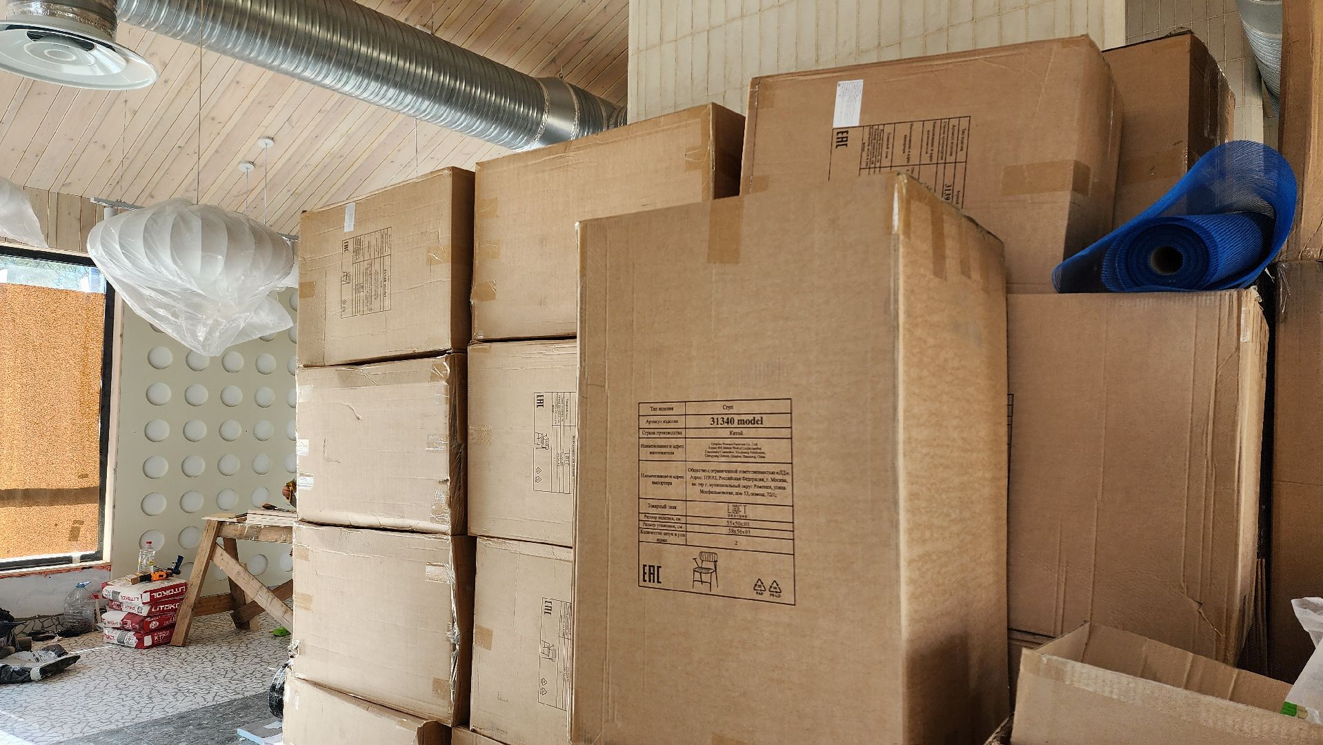 Кафе, Оборудование кухни , Лобня, Парк,