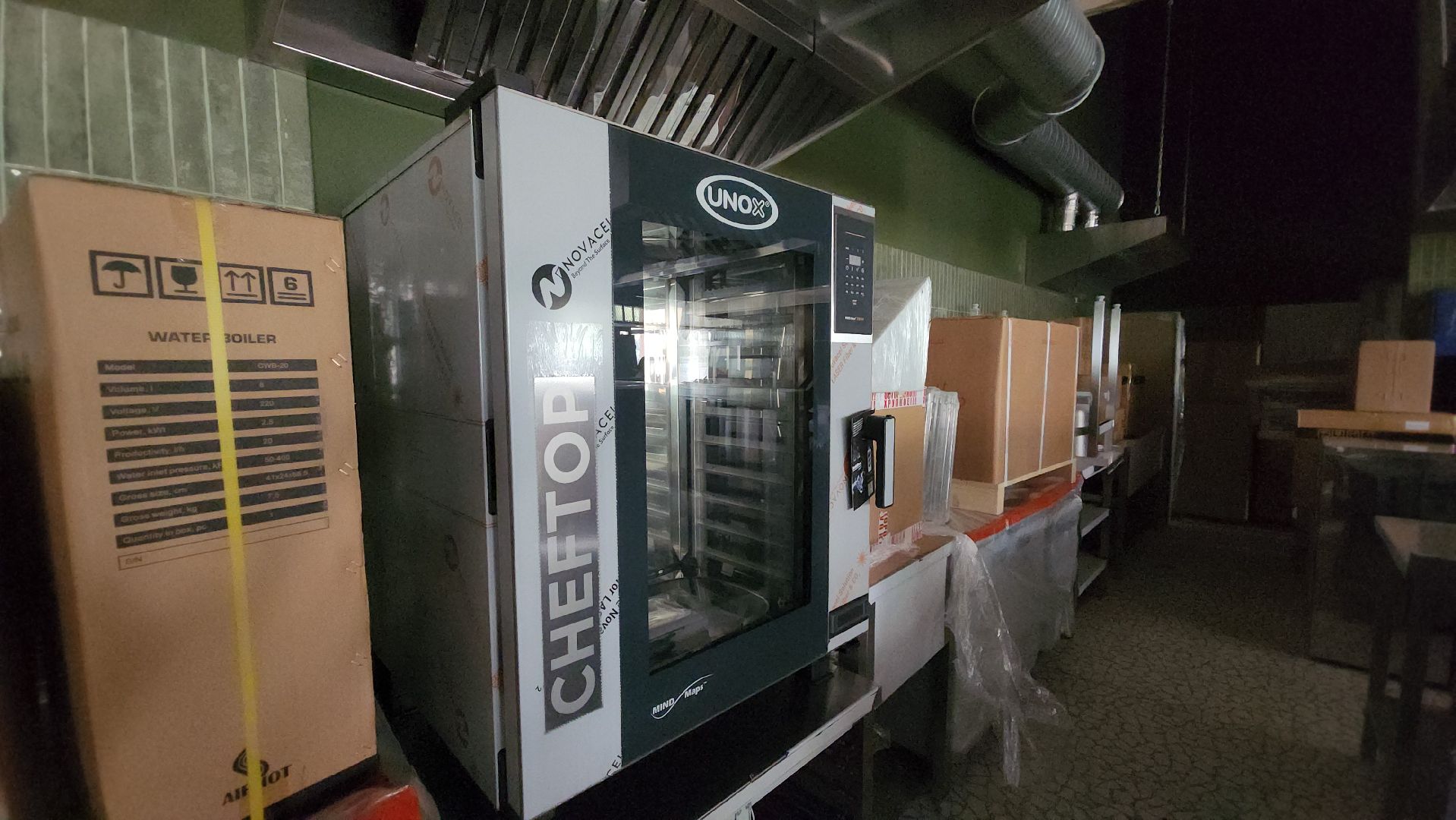 Кафе, Оборудование кухни , Лобня, Парк,