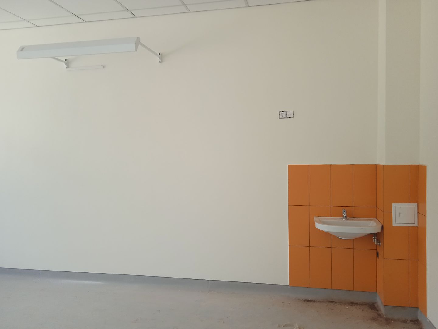 городской округ восход, строительство, капитальный ремонт, школа,