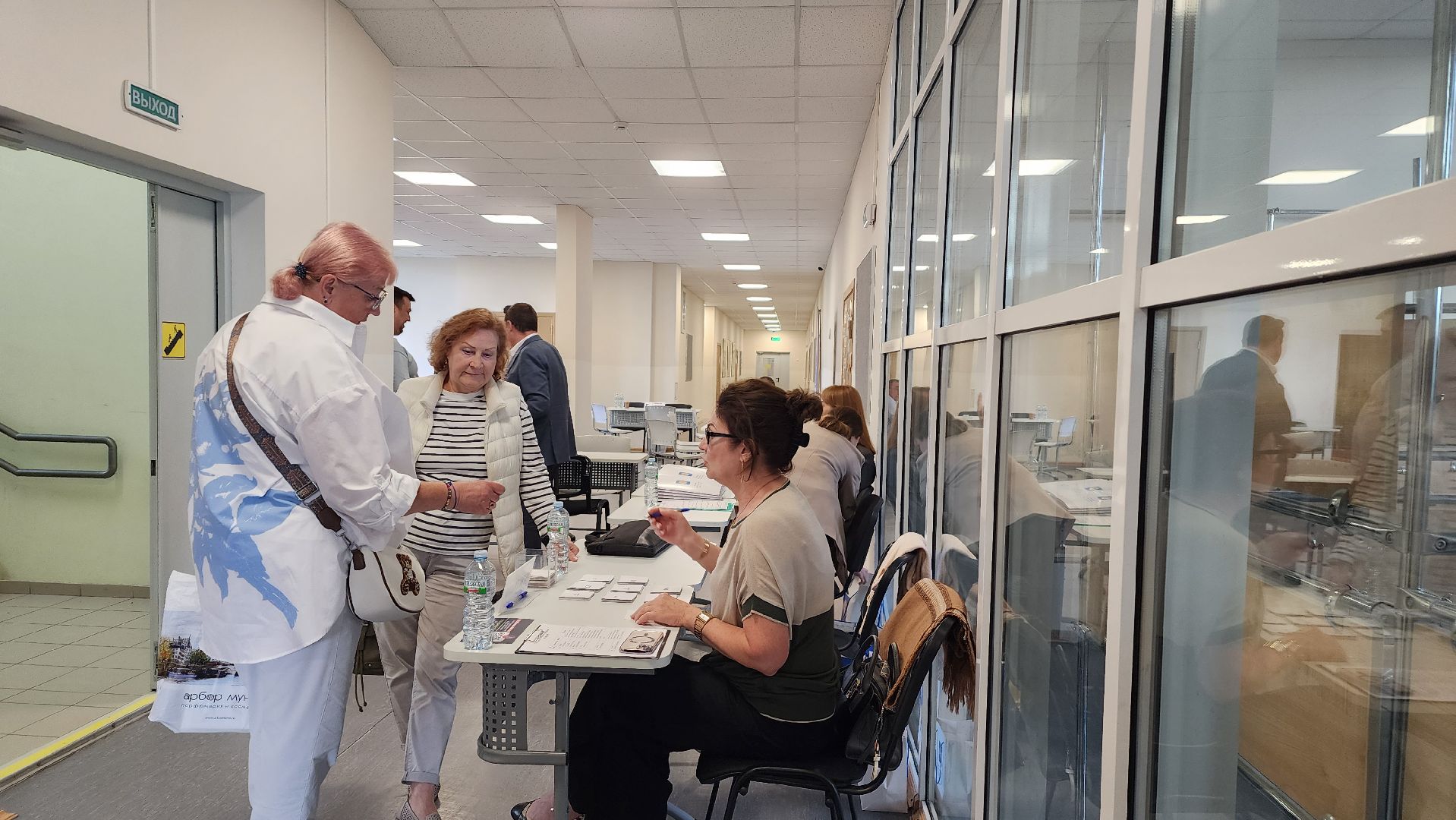 выездная администрация,