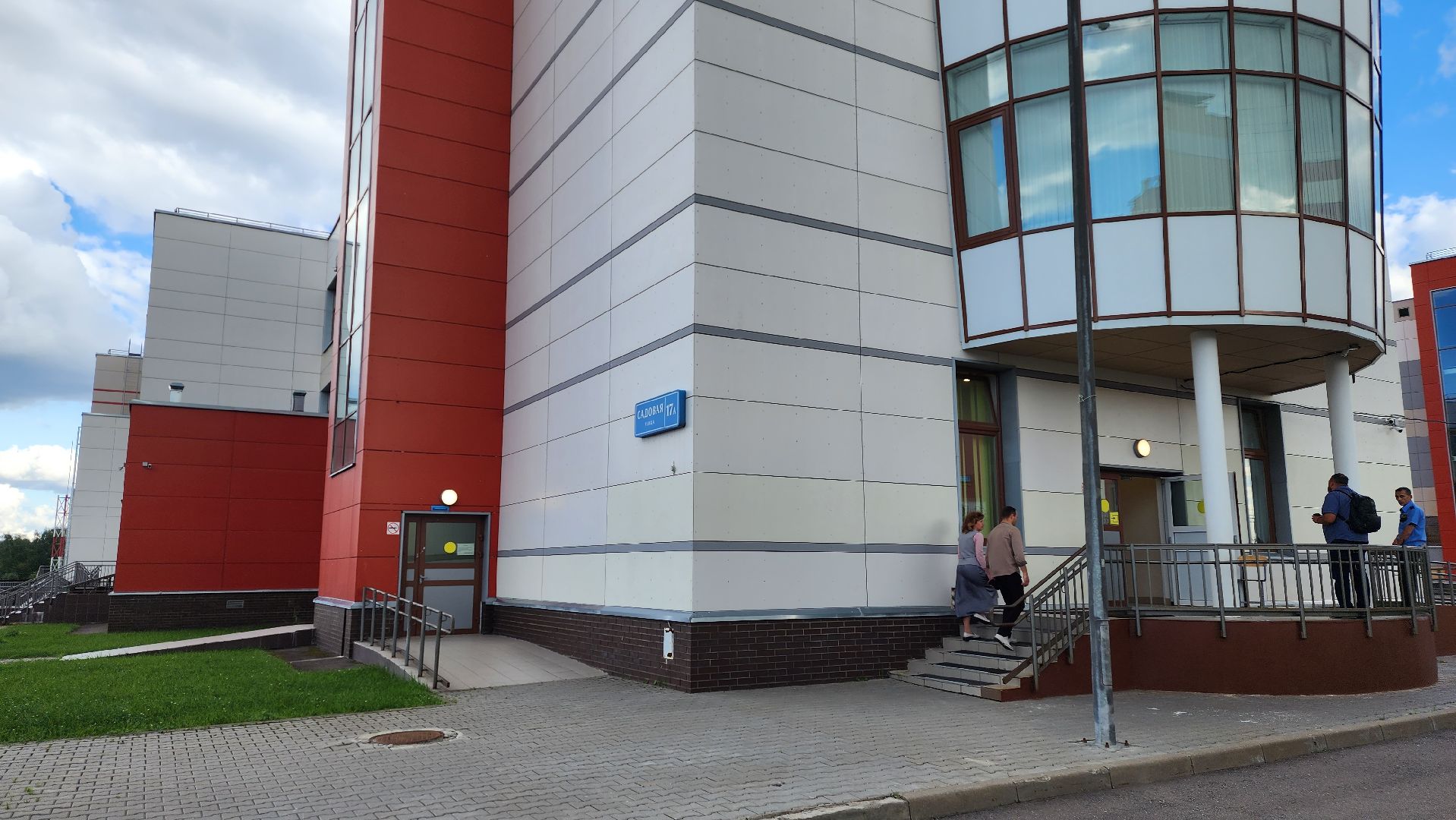 выездная администрация,