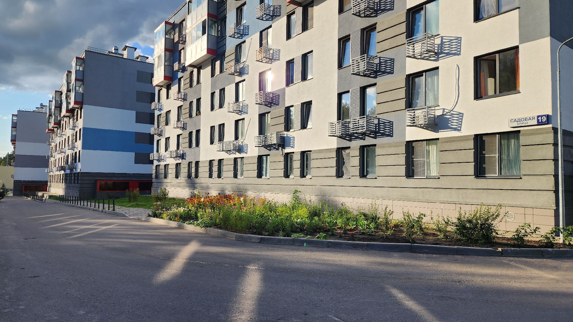 выездная администрация,