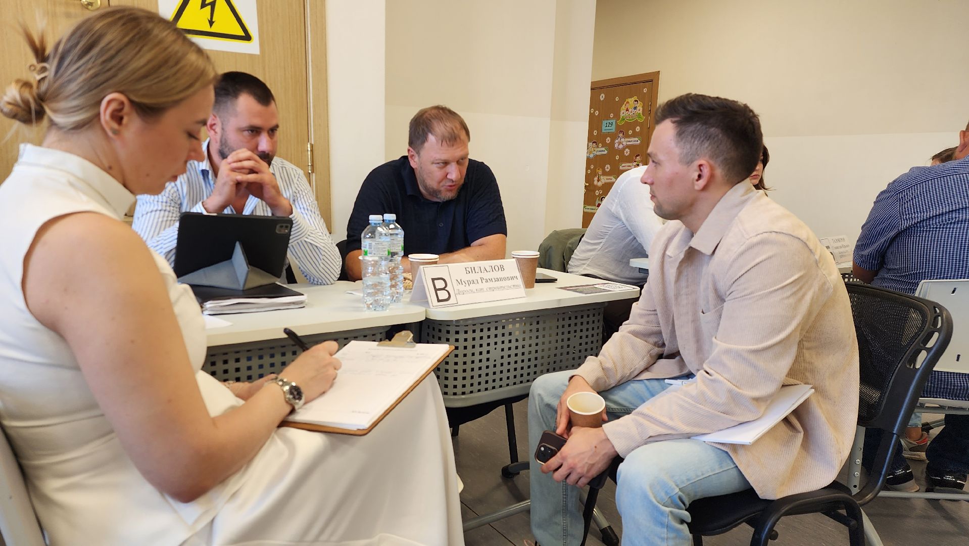 выездная администрация,