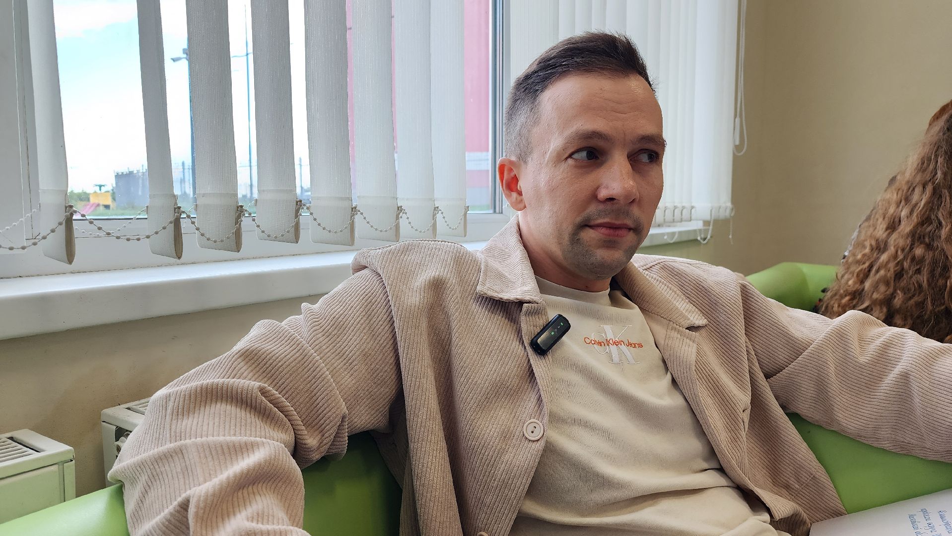 выездная администрация,