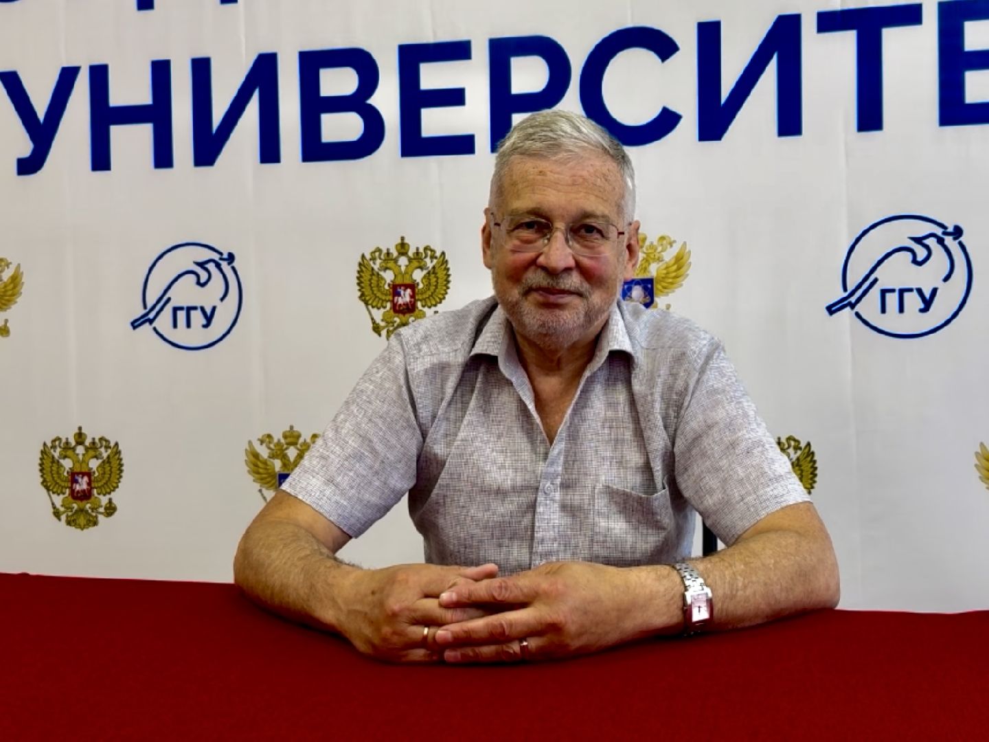 ггу, гжельский государственный университет, высшее образование, приемная кампания,