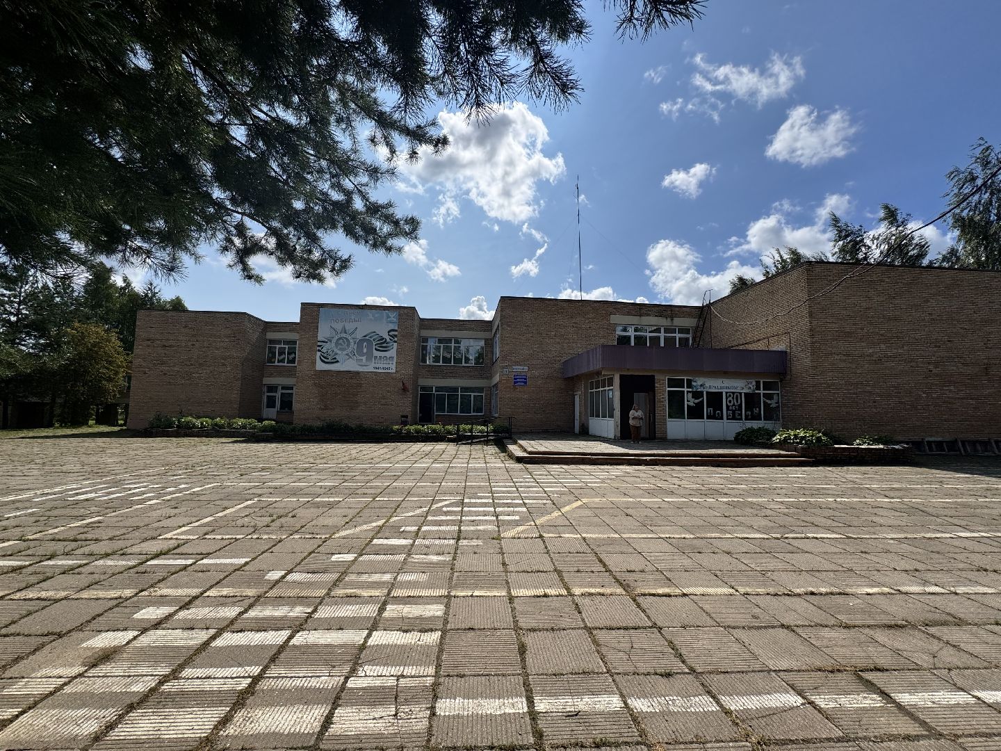 1 сентября, подготовка школы к учебному году, ремонт,