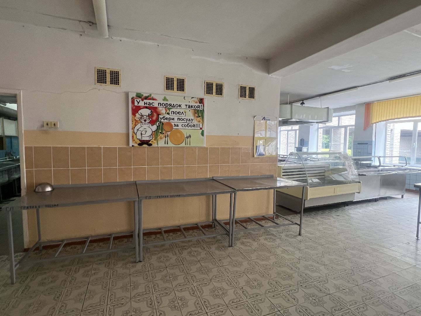 талдомский городской округ, Поселок северный, Школа средняя , Ремонт школы в поселке северный,