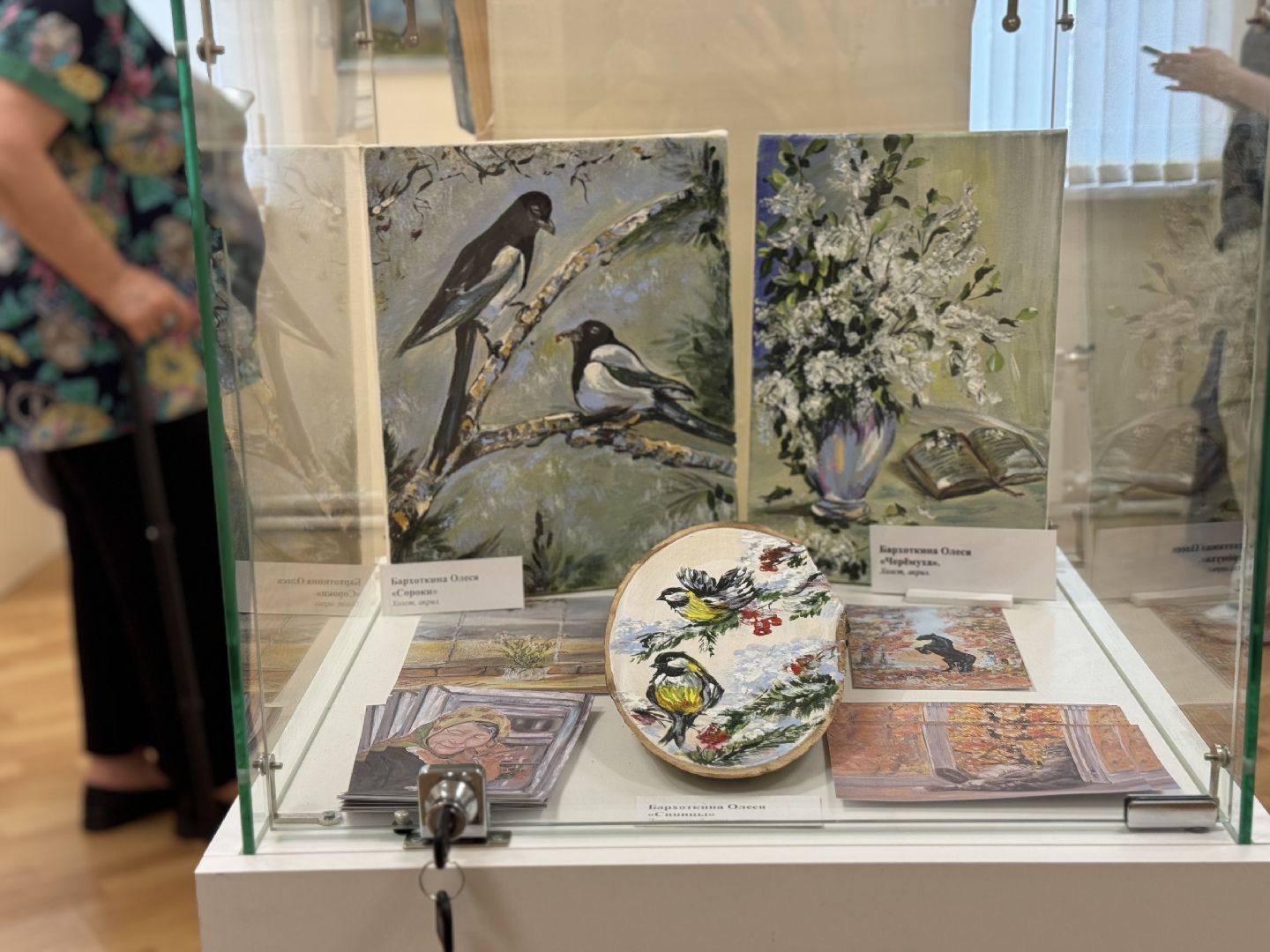 открытие выставки, историко - культурный центр, ленинский городской округ, художница,