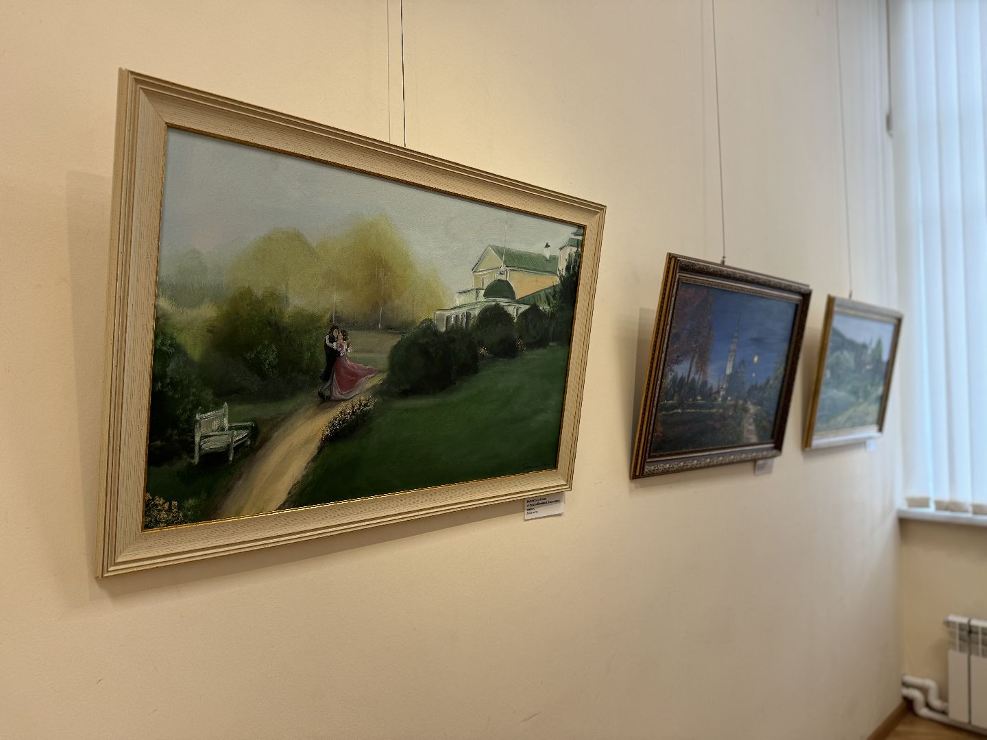 открытие выставки, историко - культурный центр, ленинский городской округ, художница,