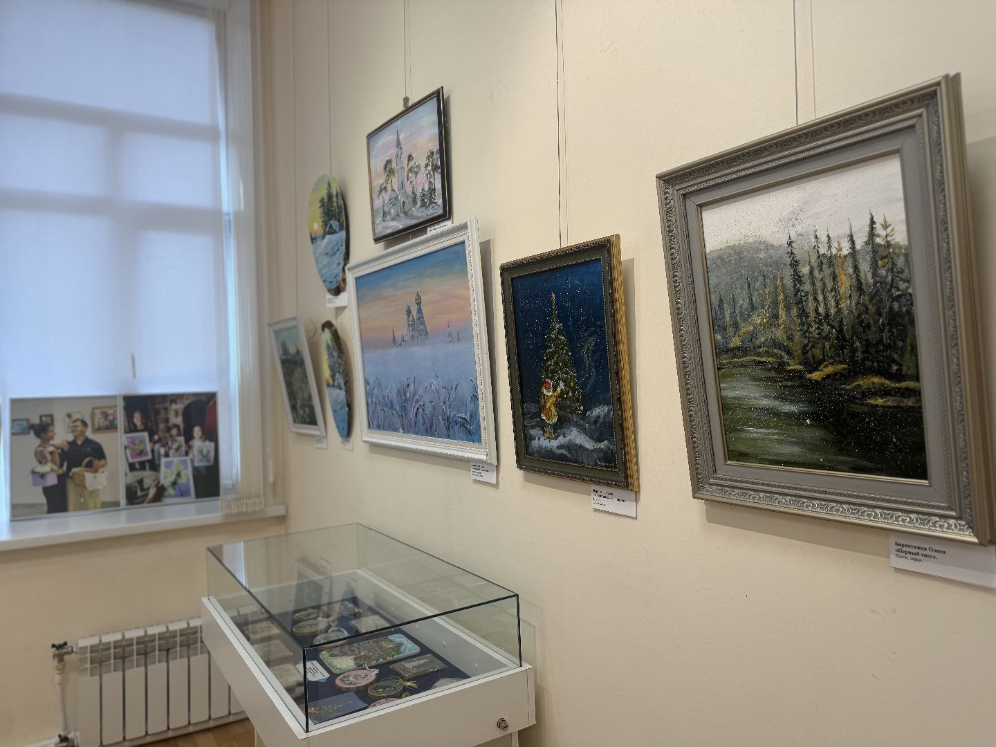 открытие выставки, историко - культурный центр, ленинский городской округ, художница,