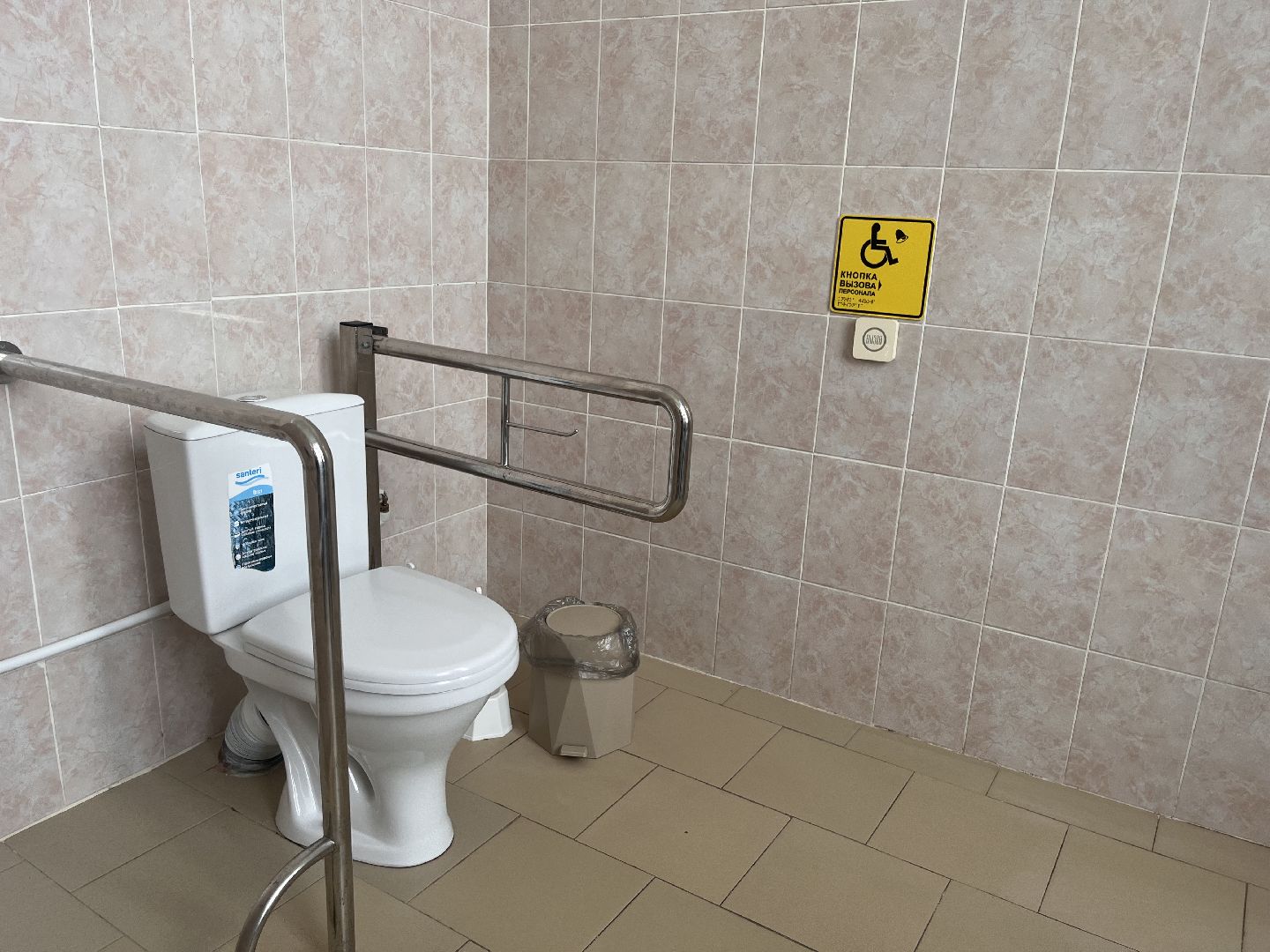 шатура, Шатура 2025, шатура образование, Рошаль , новости шатуры,