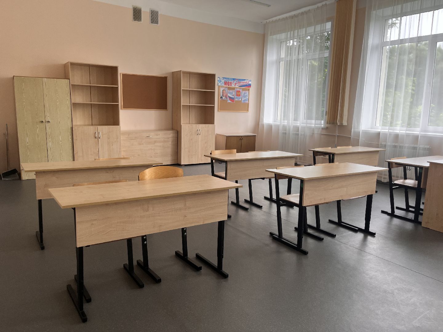 шатура, Шатура 2025, шатура образование, Рошаль , новости шатуры,