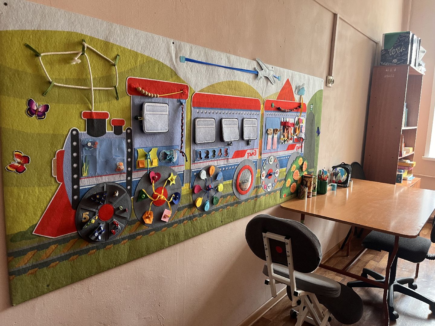 шатура, Шатура 2025, шатура образование, Рошаль , новости шатуры,