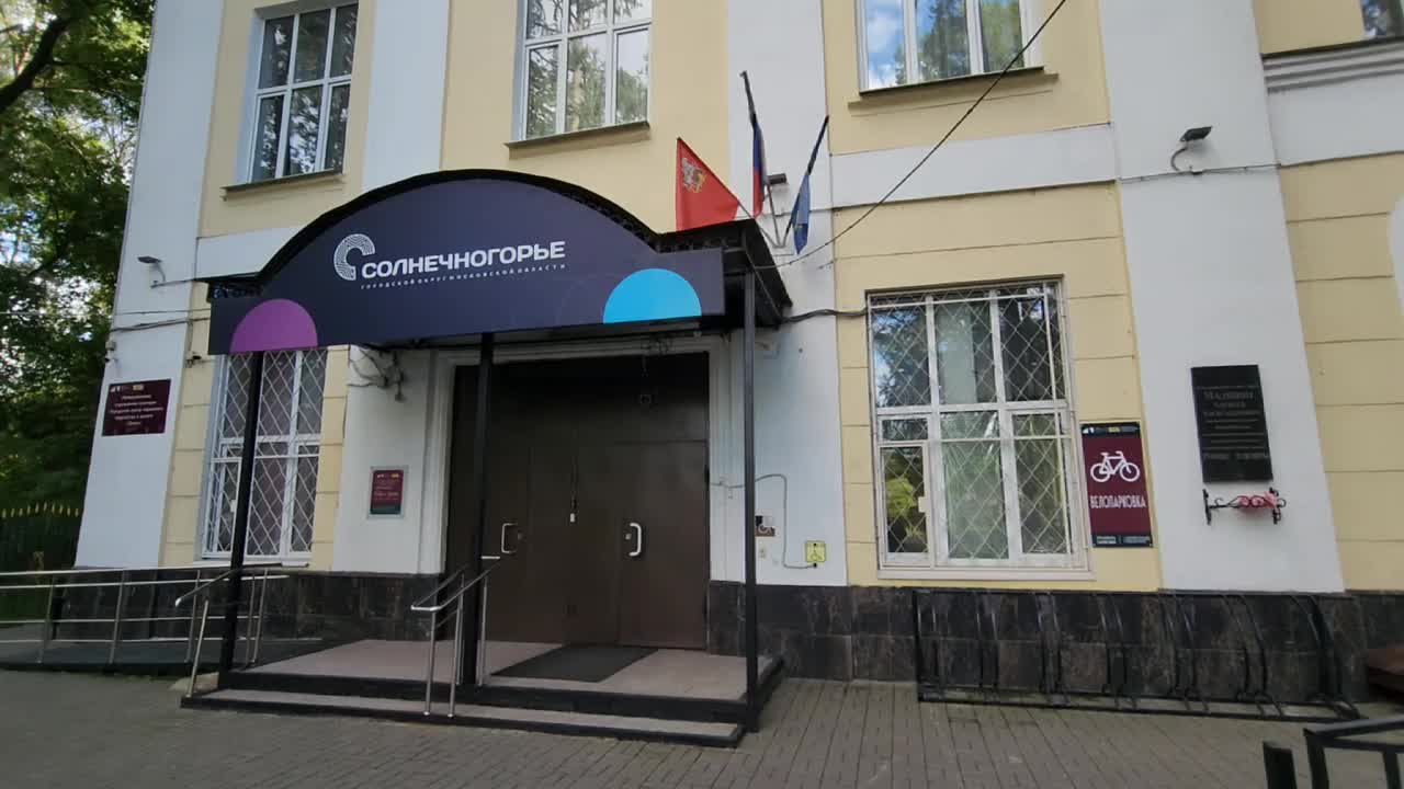 /mediabank_mount//78063/5aa7379619db6c2525017ee67d7a0ab1.jpg