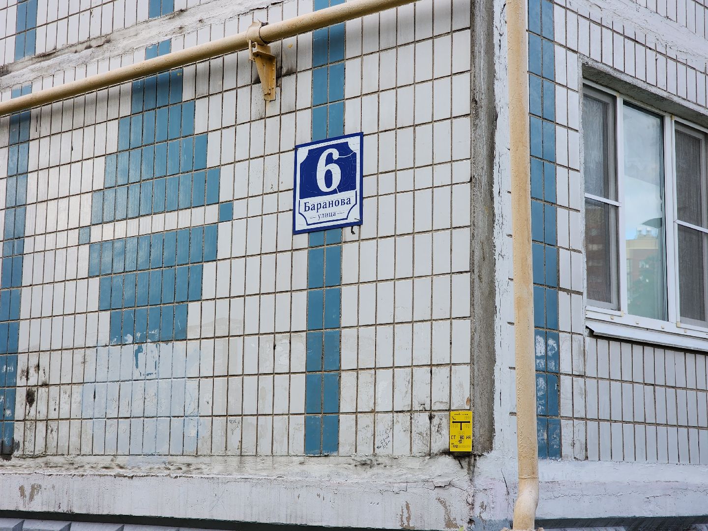 солнечногорск, власть, жители , вопросы, администрация,