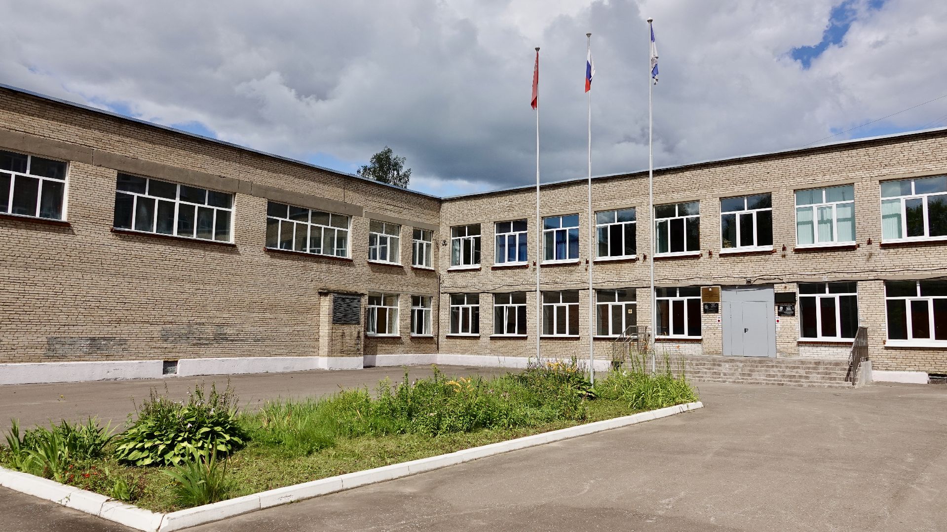 школа , ремонт школ , сергиево-посадский городской округ, приемка школ, образование ,